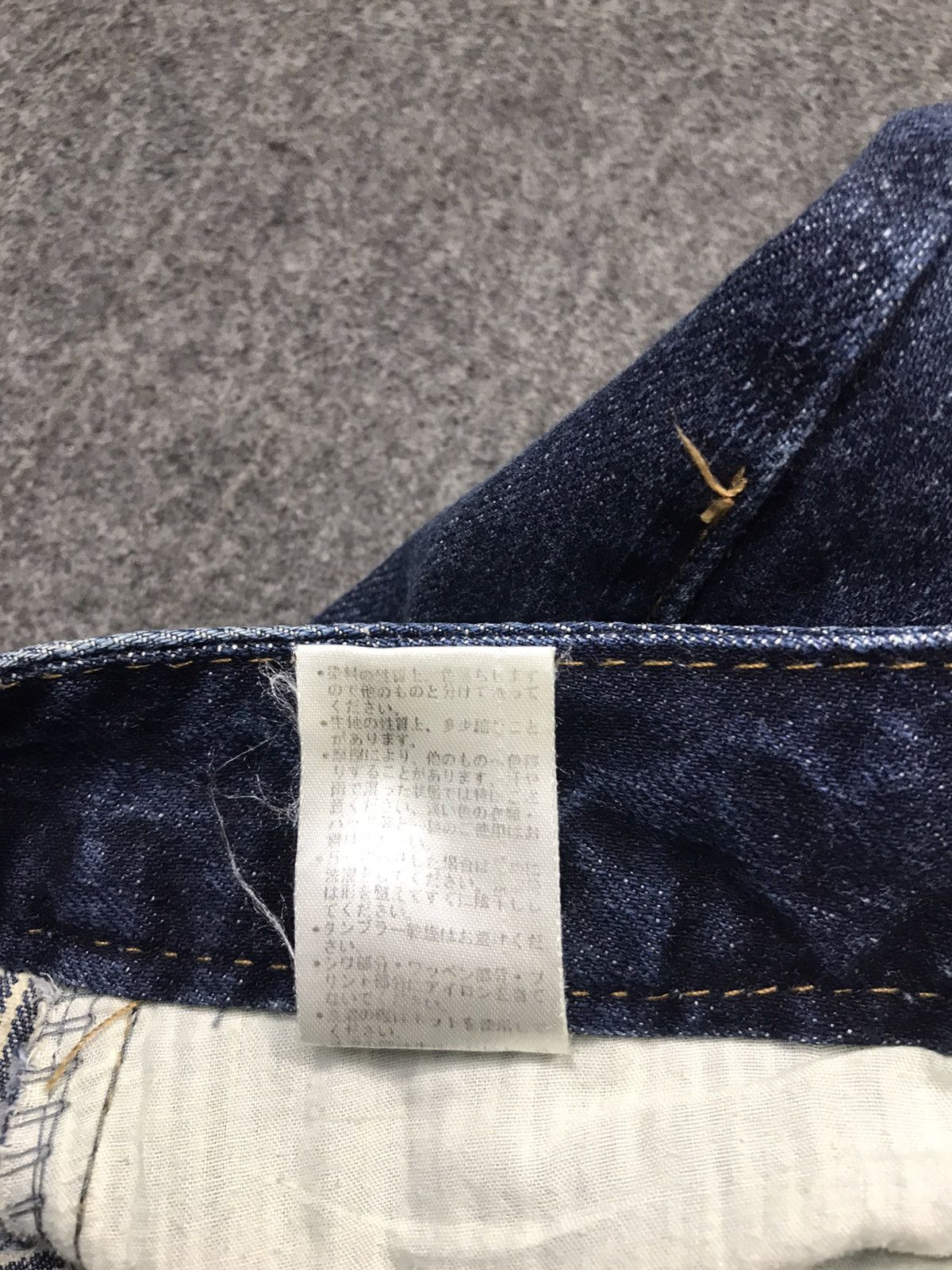 Japanese Brand × Vintage Vintage JapaneseBrand Double Waist Zipper Style Jeans Size 31" - 13 Thumbnail