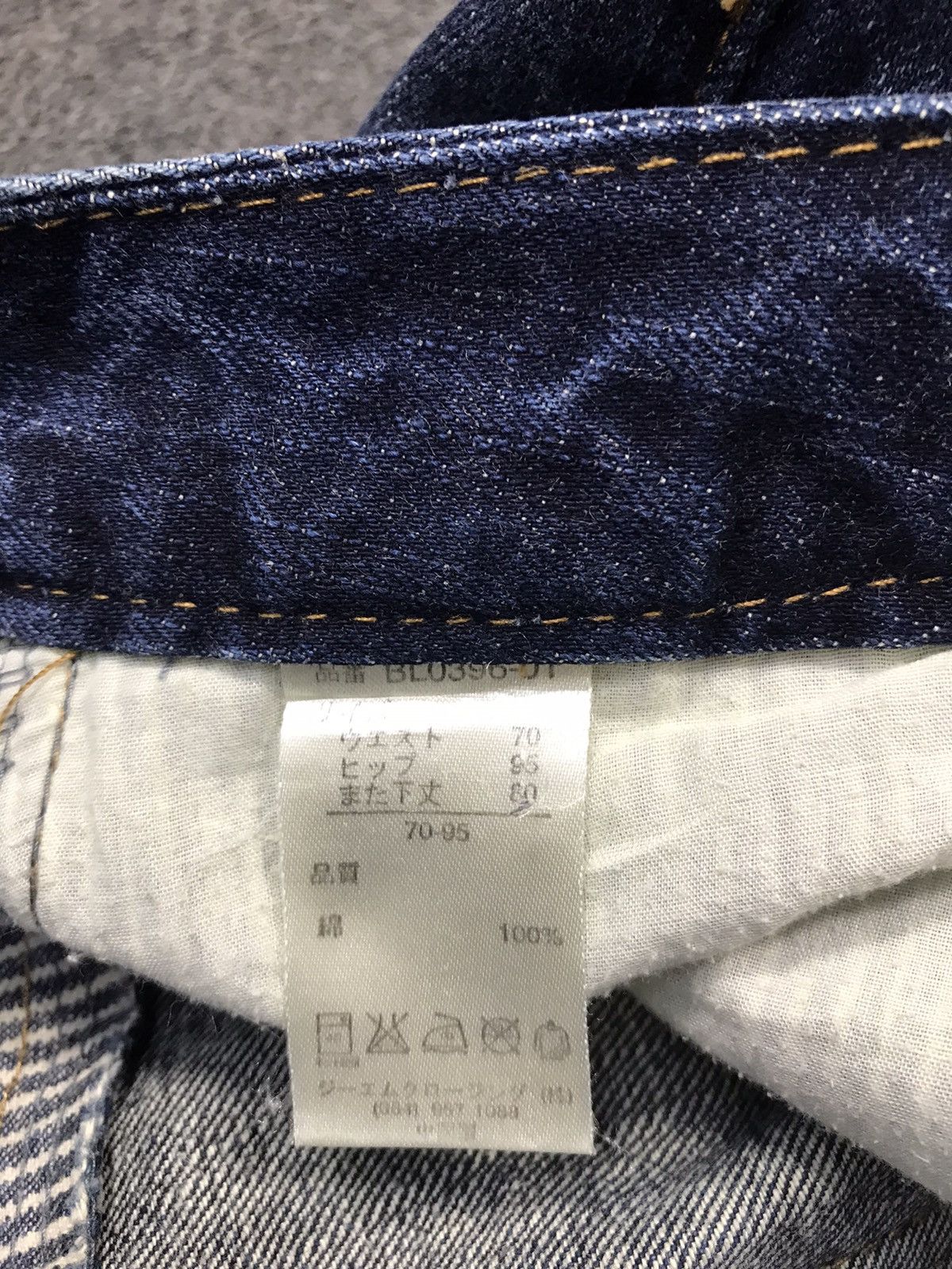 Japanese Brand × Vintage Vintage JapaneseBrand Double Waist Zipper Style Jeans Size 31" - 12 Thumbnail
