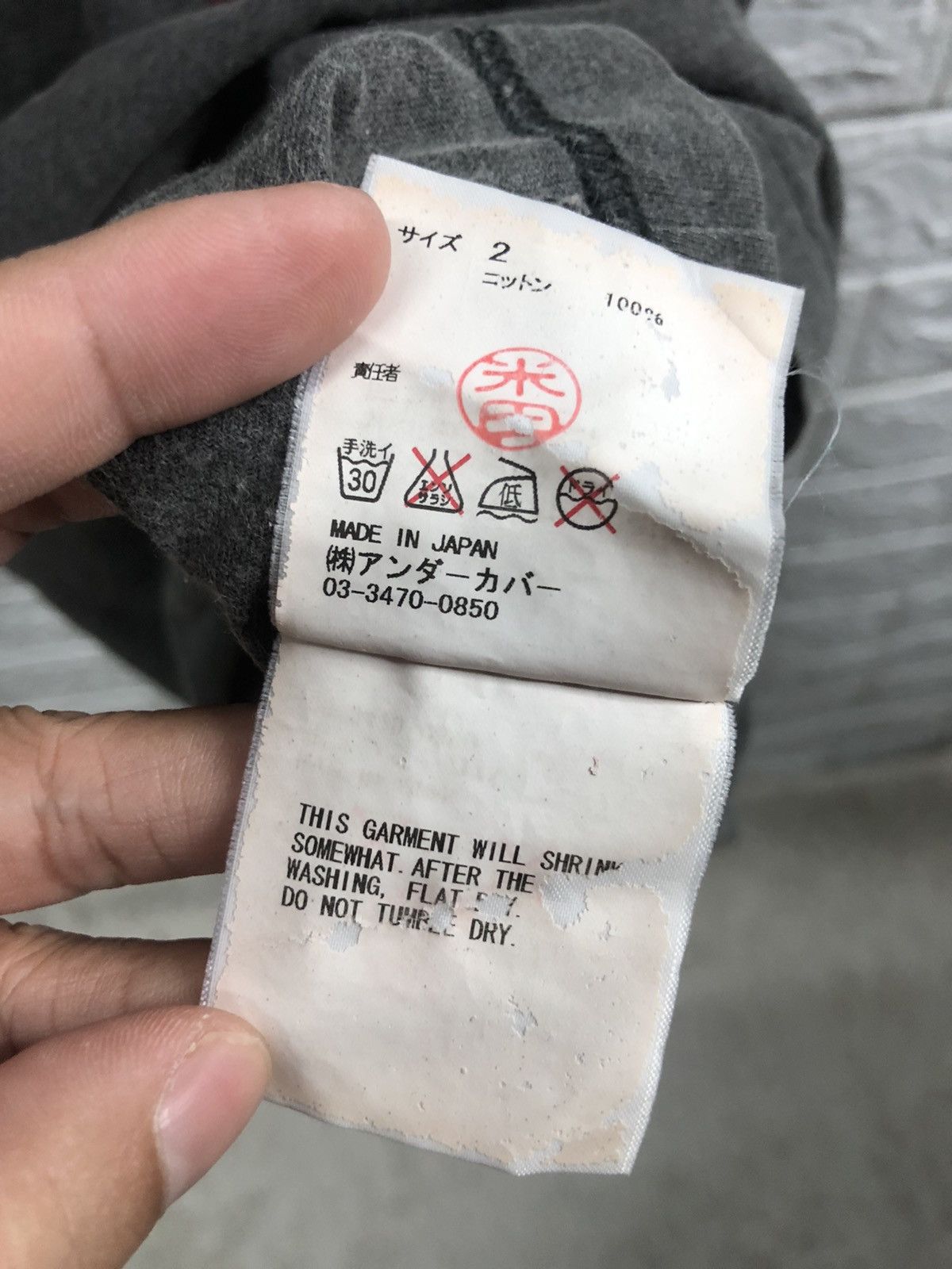 Japanese Brand × Jun Takahashi × Undercover UNDERCOVERISM FOR RABEL BIG U LOGO SHIRT JAPAN 🇯🇵 Size US S / EU 44-46 / 1 - 5 Thumbnail