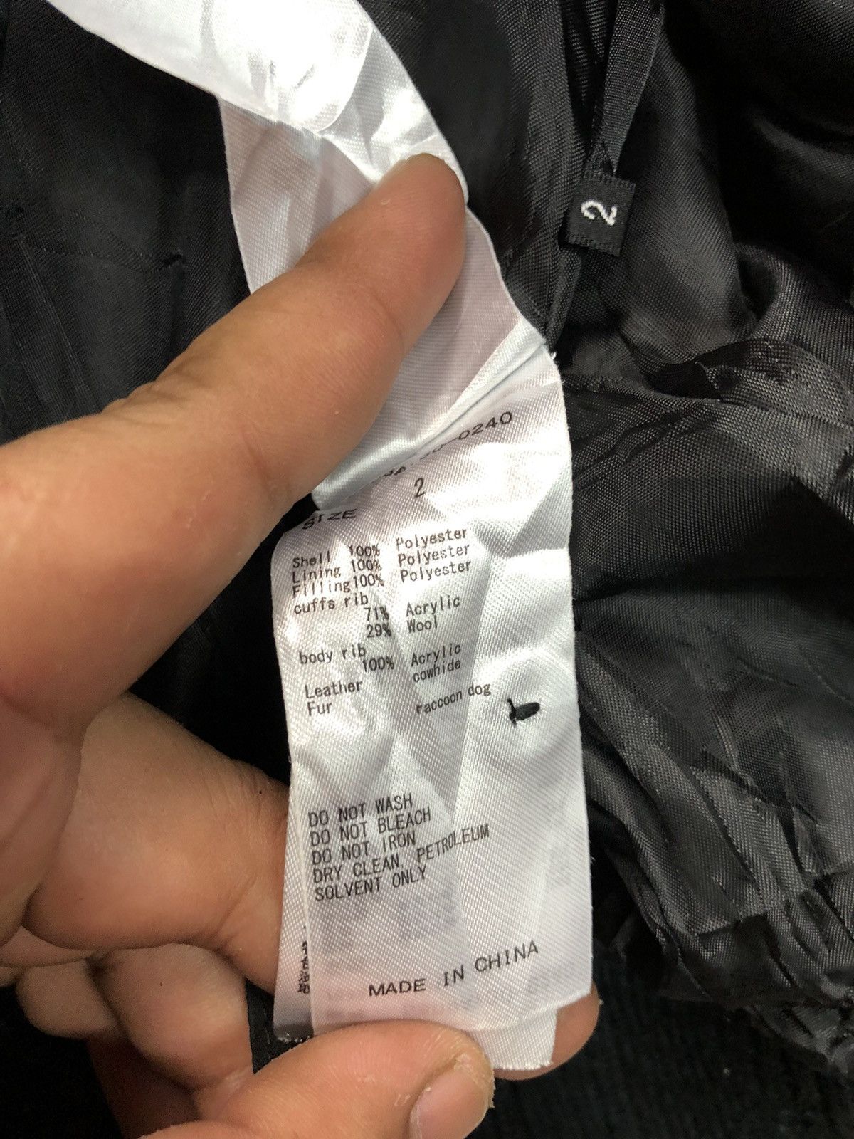 Japanese Brand SLY MILITARY ORIGINAL WEAR SHEARLING INNER JACKET Size US S / EU 44-46 / 1 - 7 Thumbnail