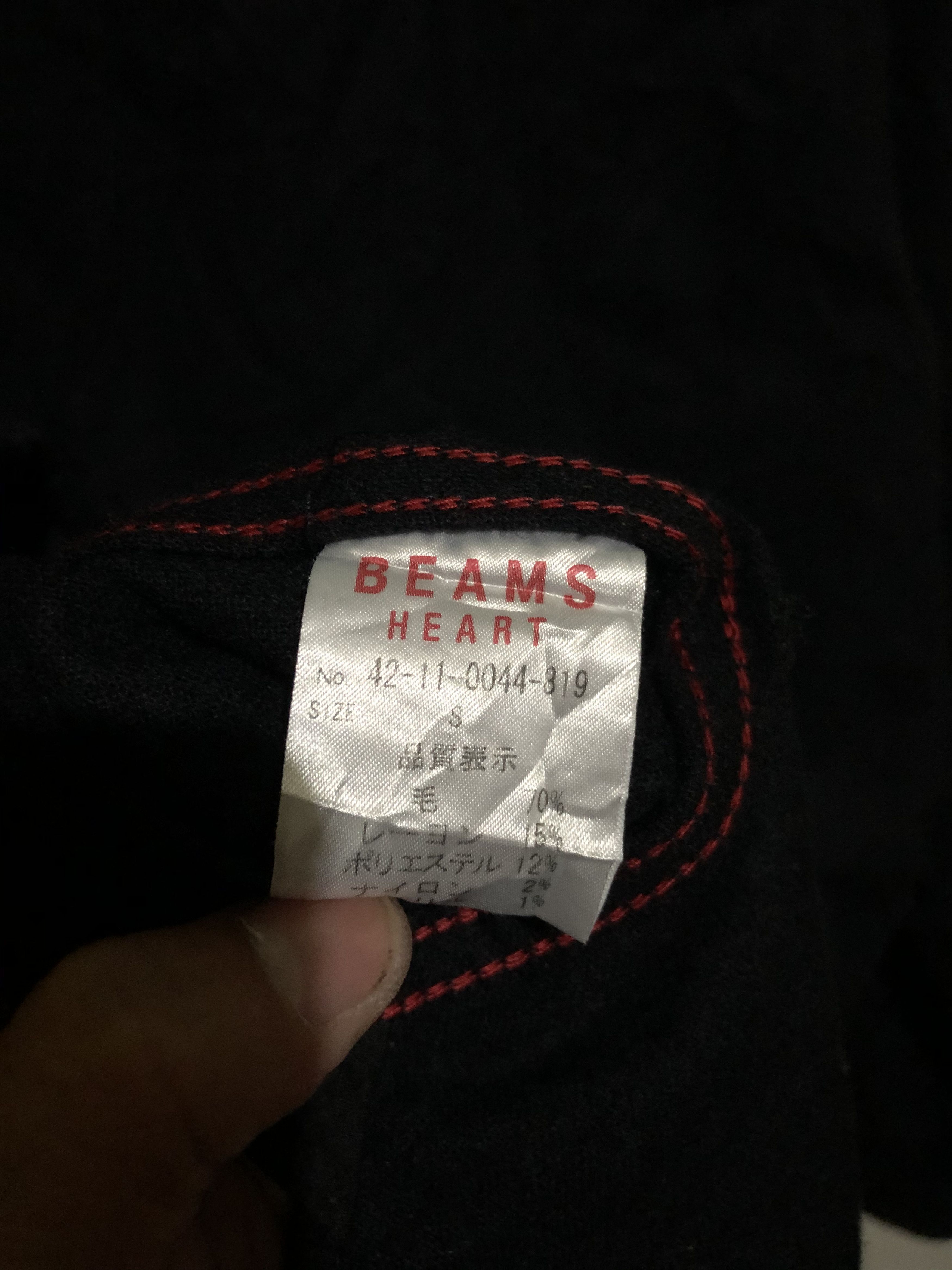 Beams Plus Beams Heart Shirt Size US S / EU 44-46 / 1 - 4 Thumbnail