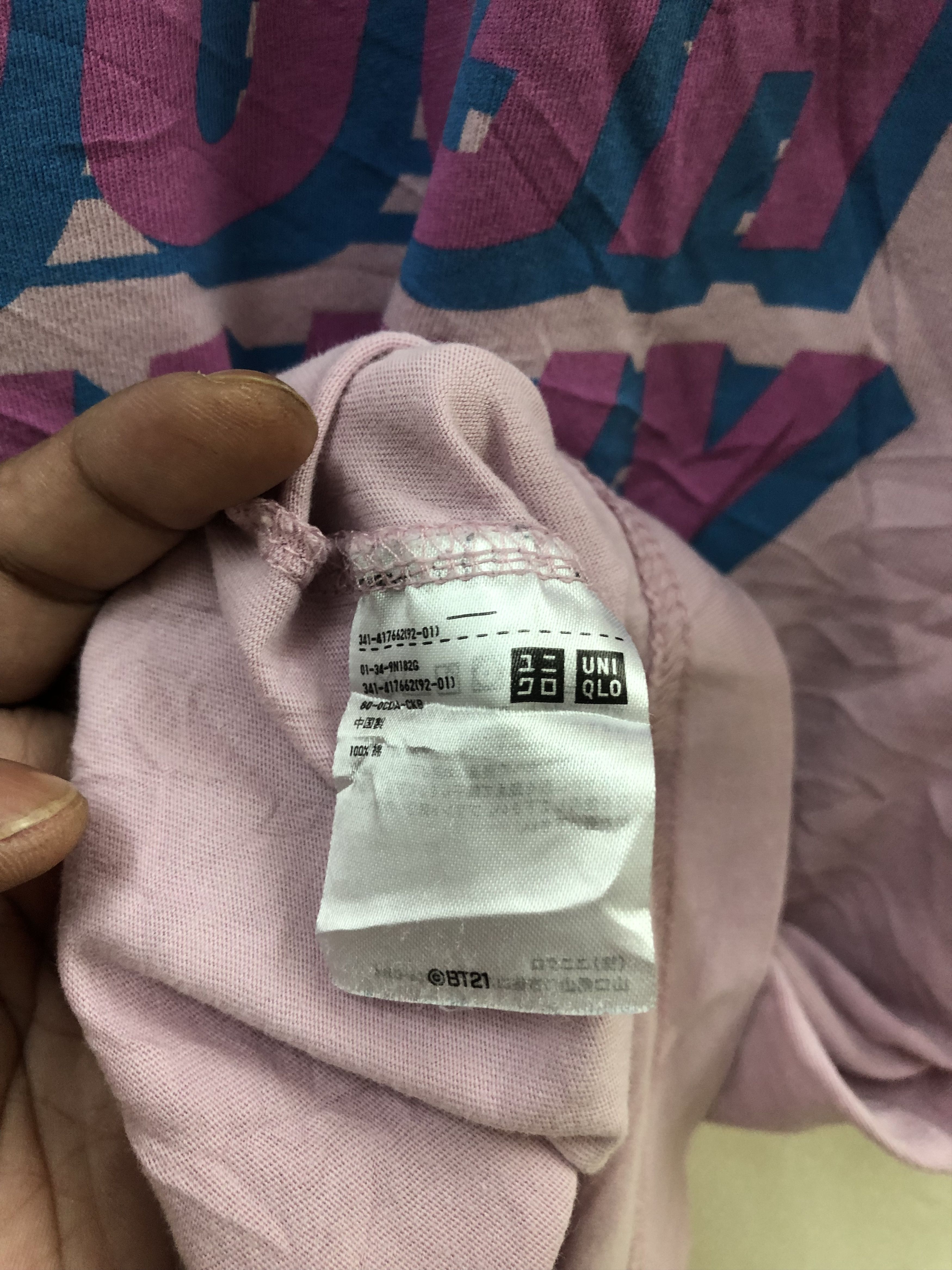 Japanese Brand PINKISH TOUGH BUNNY TSHIRT Size US XL / EU 56 / 4 - 5 Thumbnail