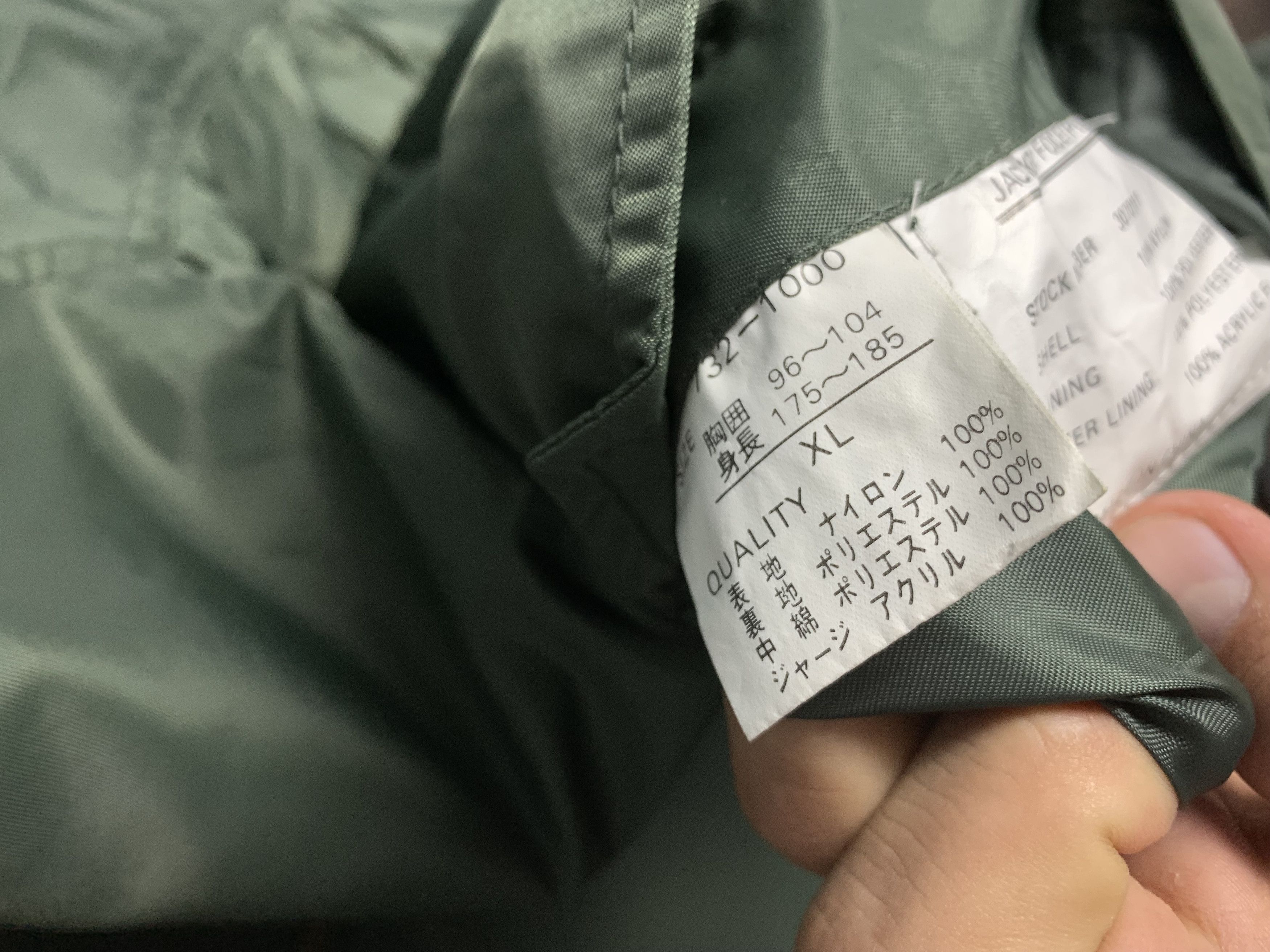 Vintage MA1 Pilot Air Force Nylon Bomber Jacket Vintage Size US XL / EU 56 / 4 - 5 Thumbnail