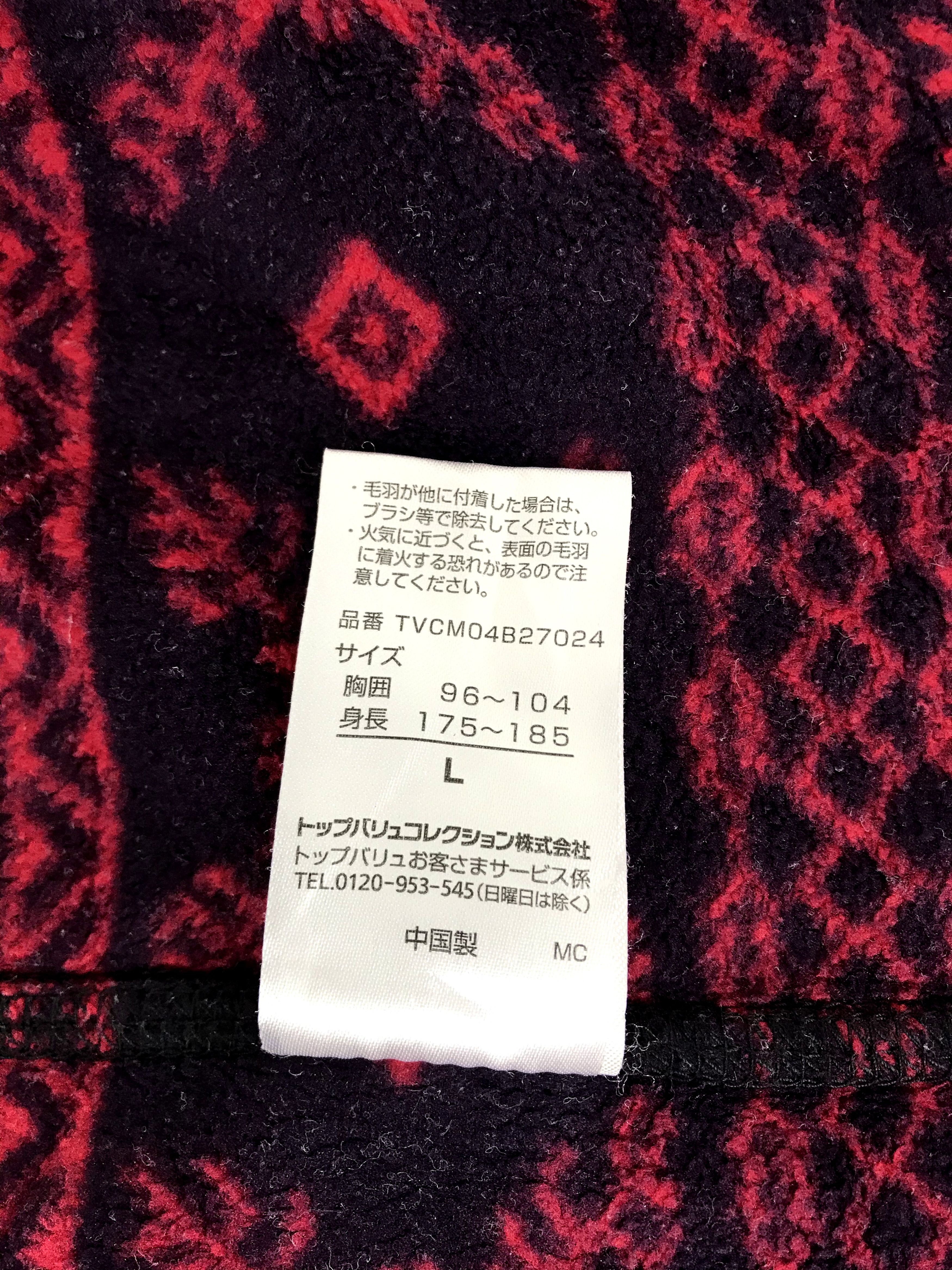 Other Vintage Authentic Jeans Wear Ethic Culture Striped Brand Size US M / EU 48-50 / 2 - 7 Thumbnail