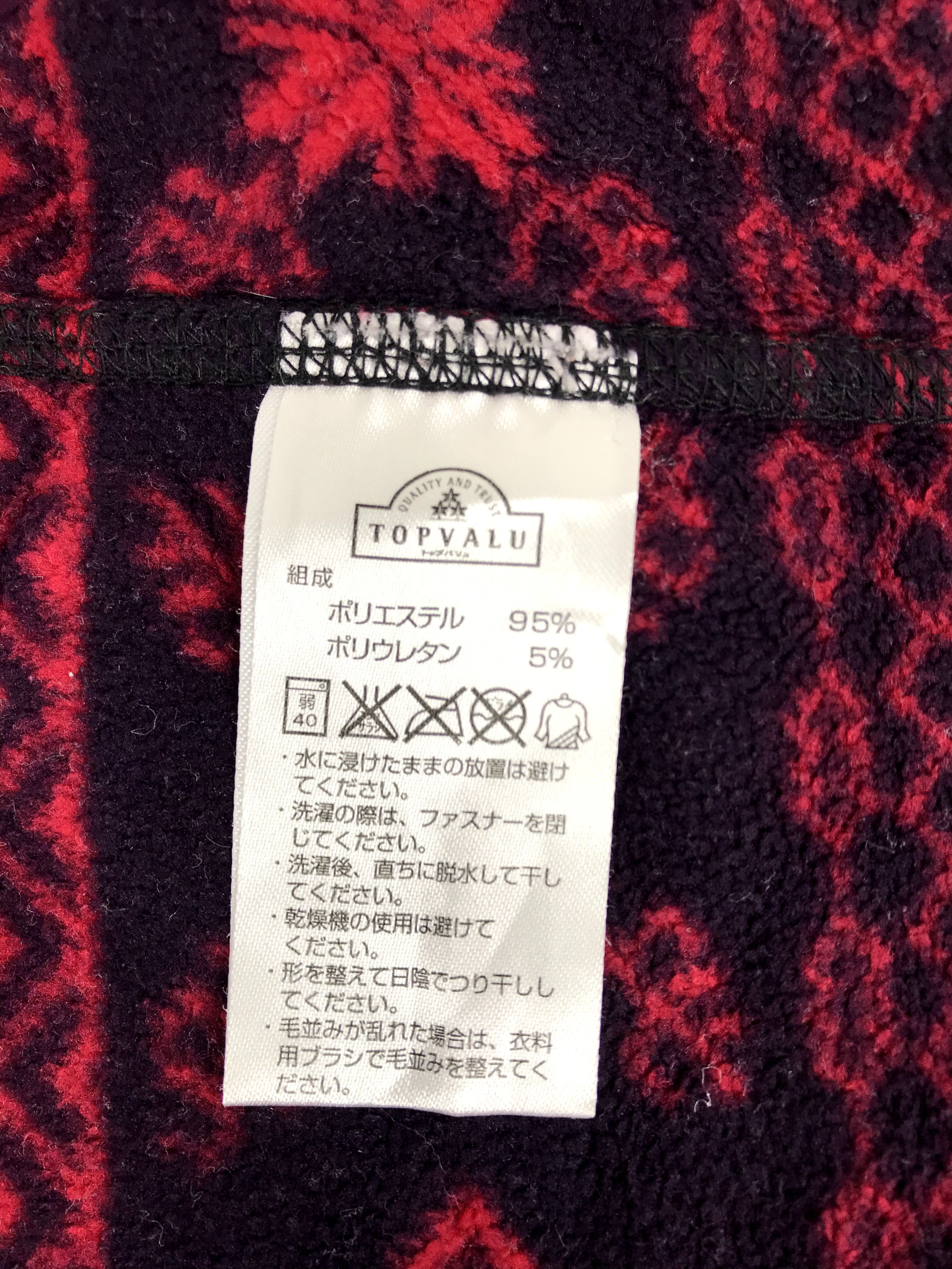Other Vintage Authentic Jeans Wear Ethic Culture Striped Brand Size US M / EU 48-50 / 2 - 6 Thumbnail