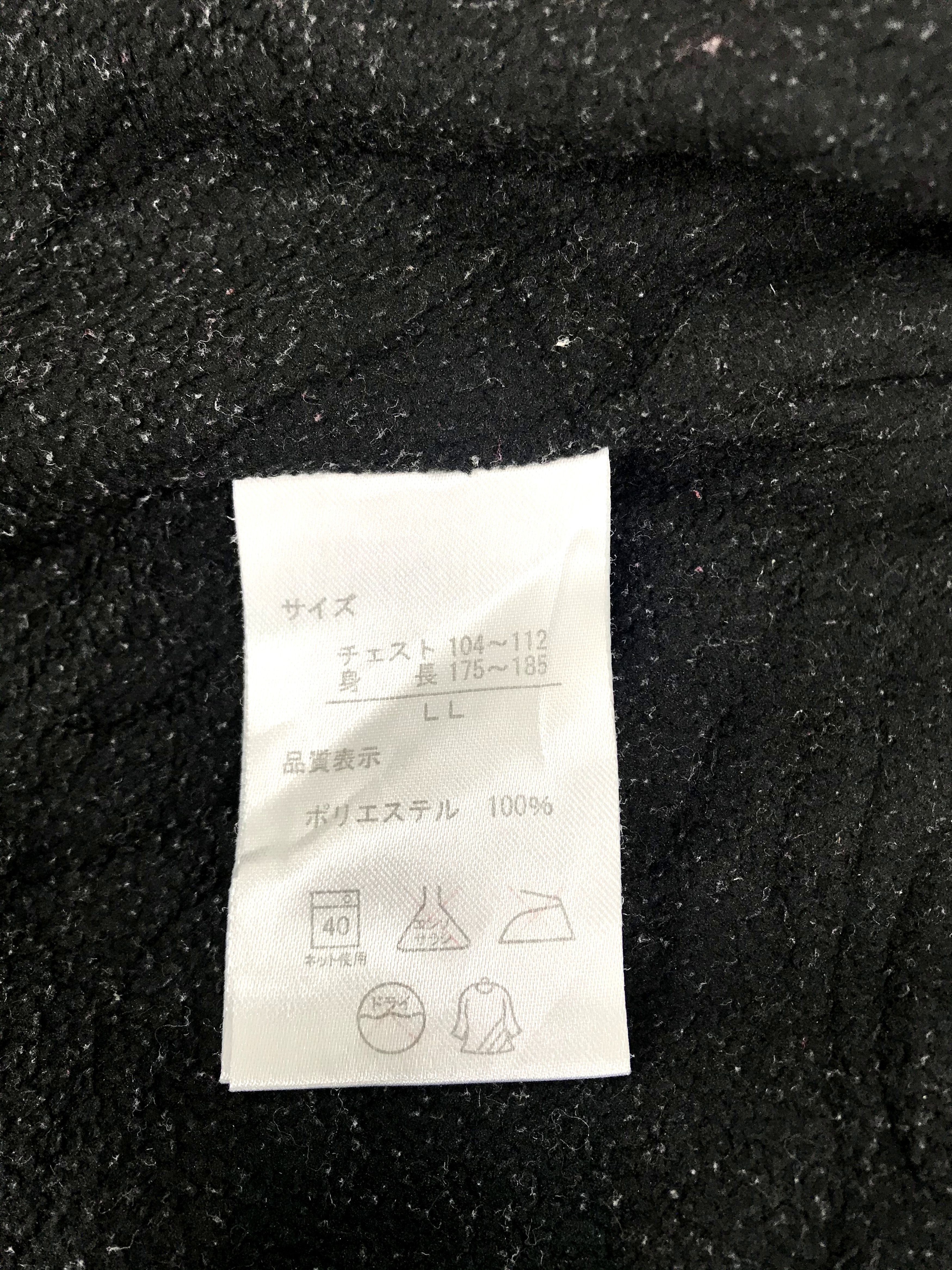 Lotto Sport Vintage Lotto Italian Sport Brand Bomber Jacket Fleece Size US XL / EU 56 / 4 - 8 Thumbnail