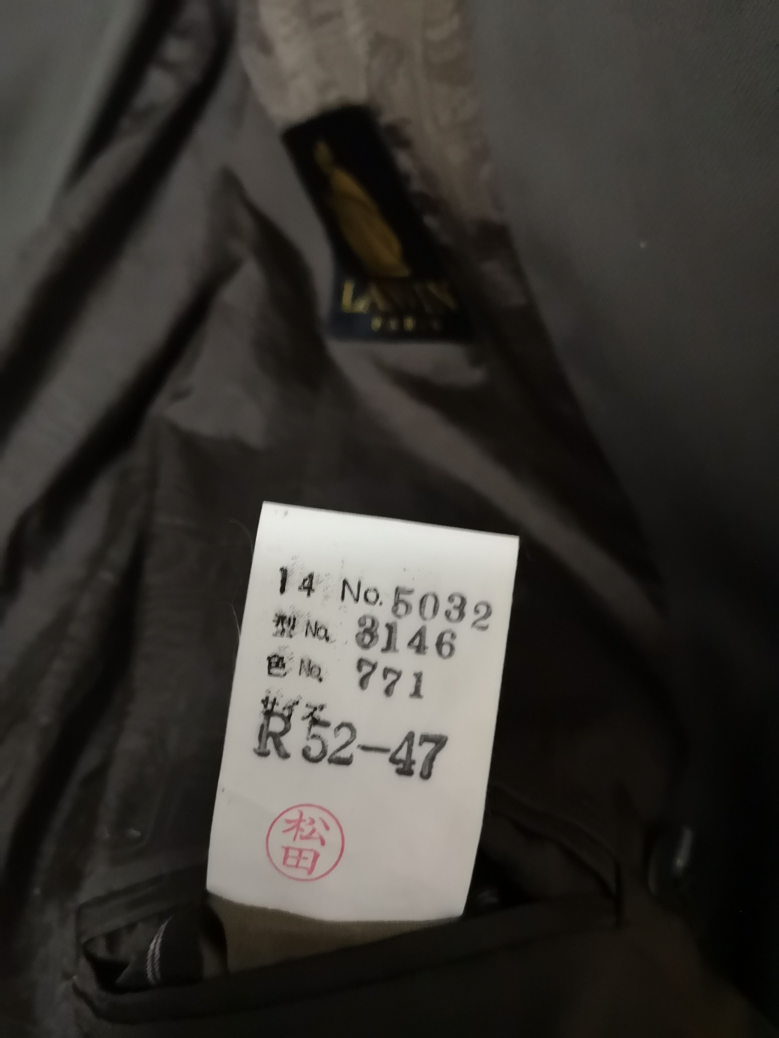 Designer × Japanese Brand × Lanvin 🔥LANVIN BLAZER BROWN COLOUR Size 46S - 6 Thumbnail