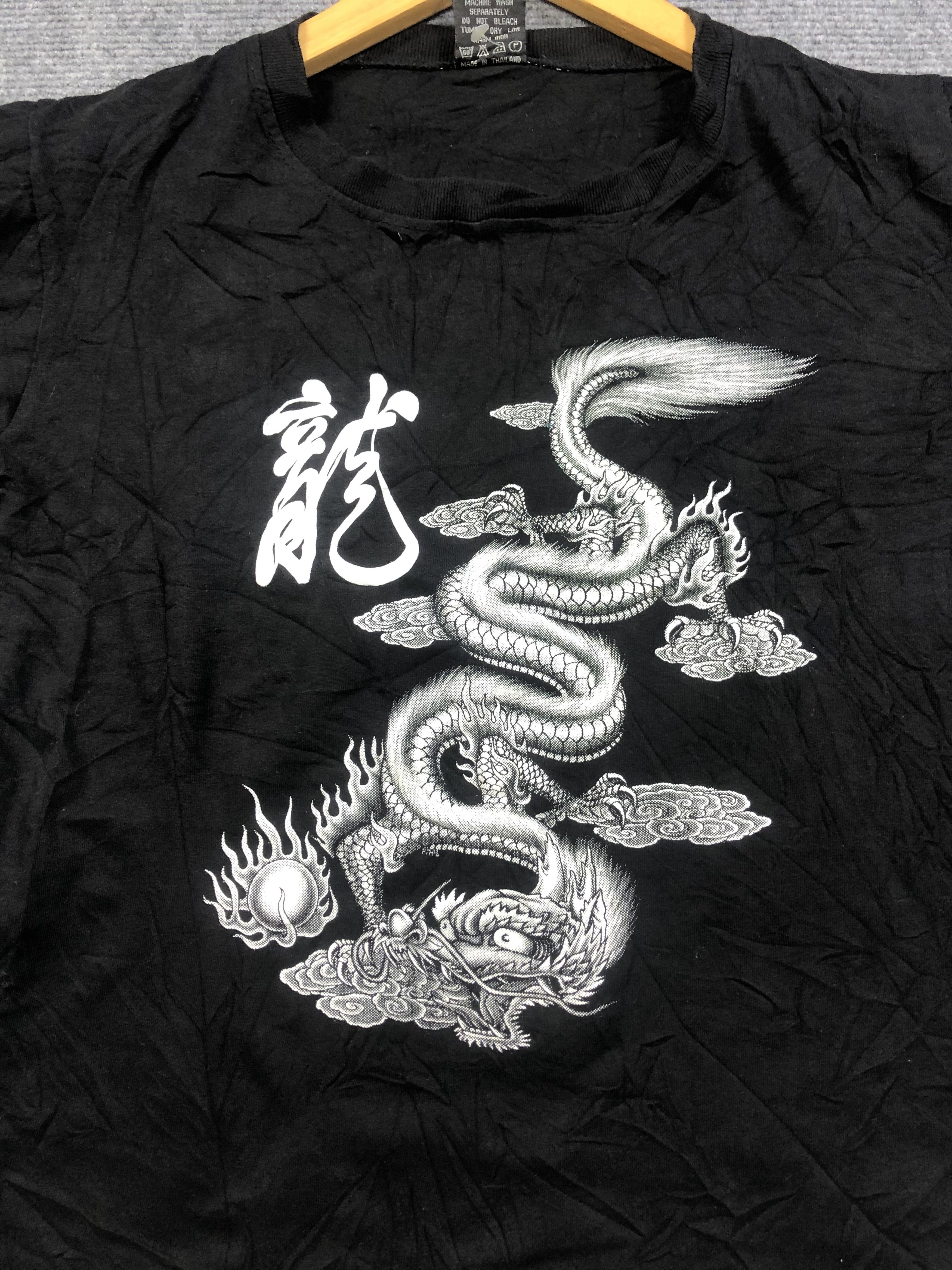 Other Dragon Tshirt Size US S / EU 44-46 / 1 - 2 Thumbnail
