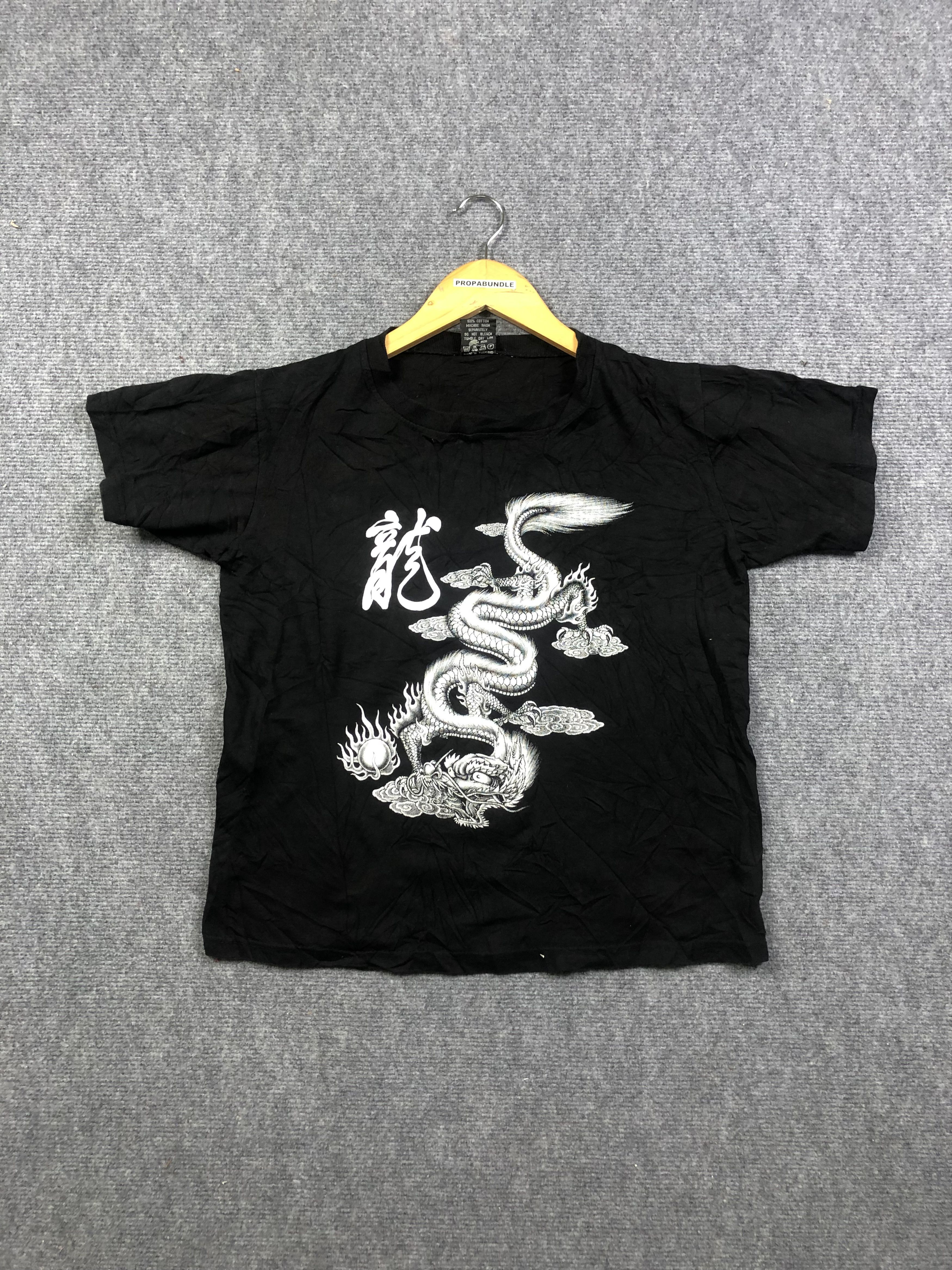 Other Dragon Tshirt Size US S / EU 44-46 / 1 - 1 Thumbnail