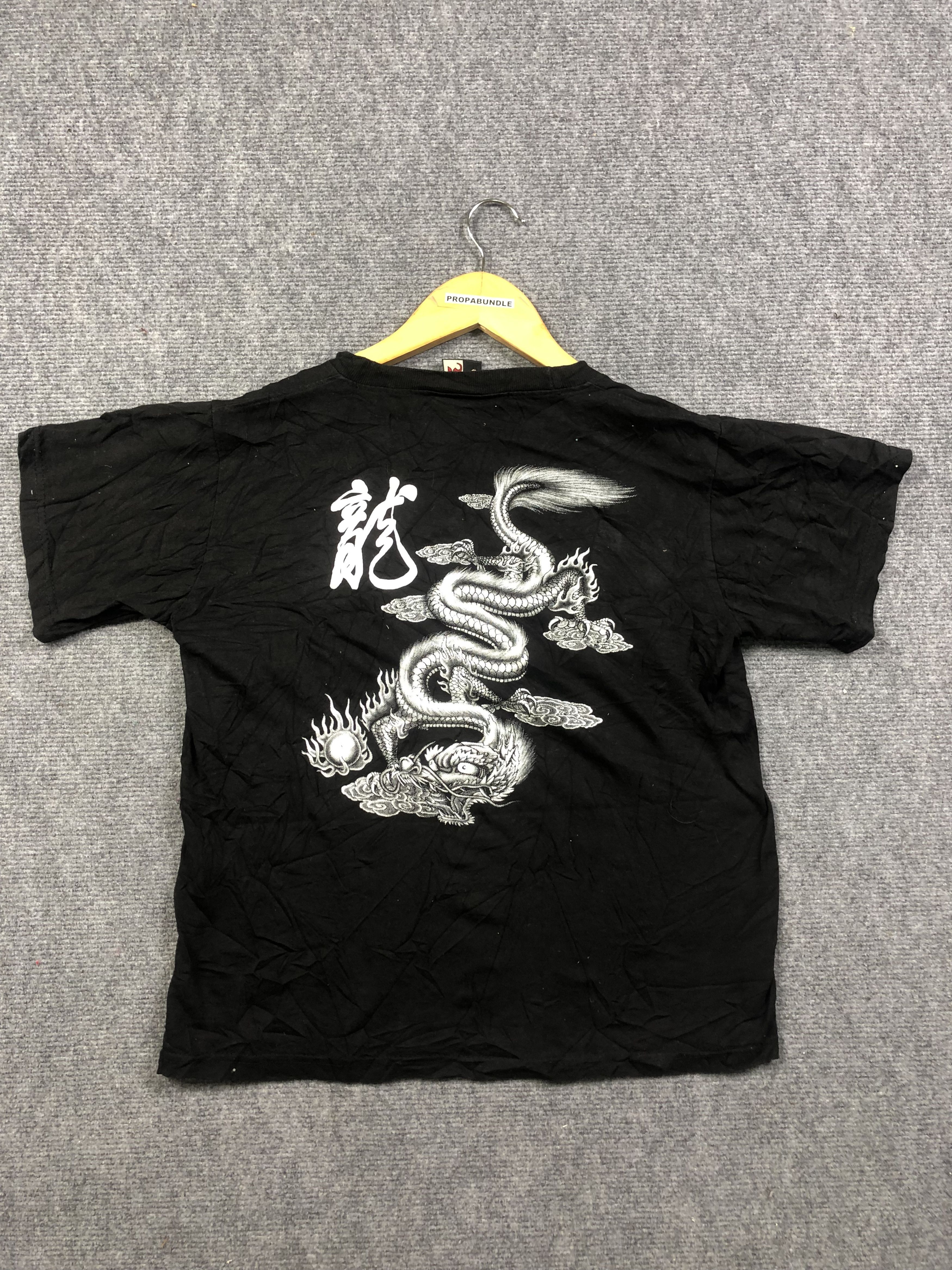 Other Dragon Tshirt Size US S / EU 44-46 / 1 - 6 Thumbnail