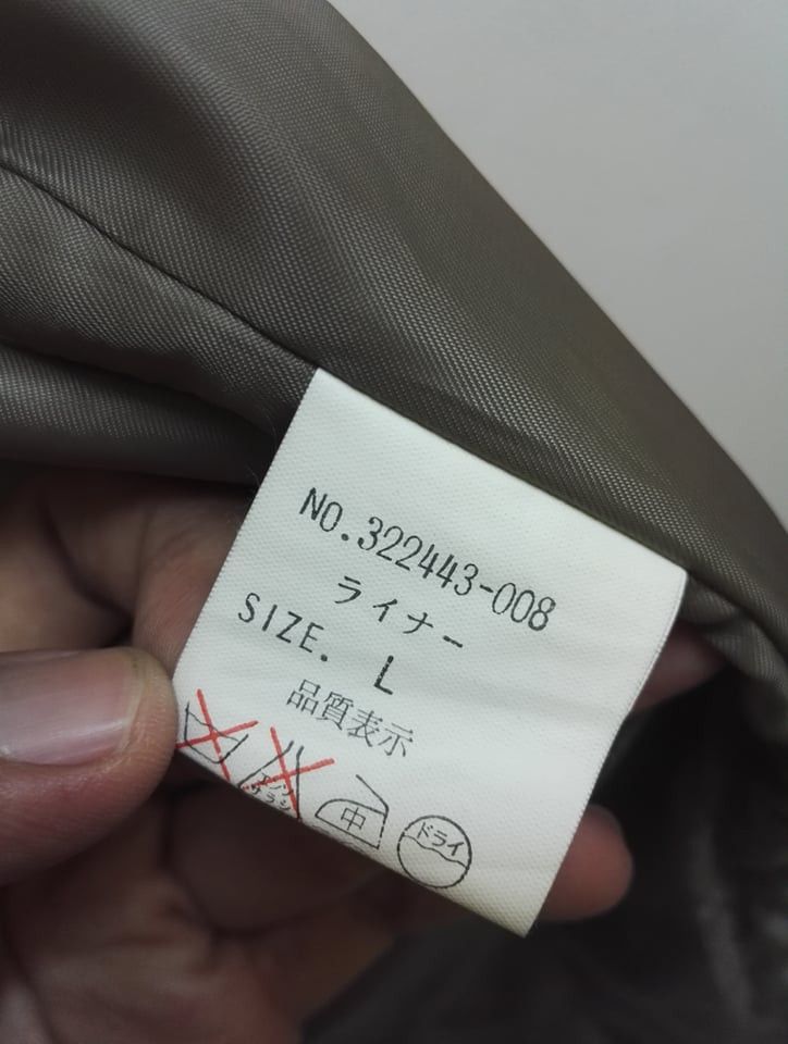 Pierre Cardin Vintage Pierre Cardin Paris Trench Long Coat (code 16) Size US L / EU 52-54 / 3 - 7 Thumbnail