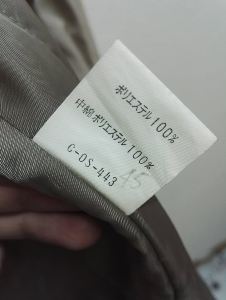 Pierre Cardin Vintage Pierre Cardin Paris Trench Long Coat (code 16) Size US L / EU 52-54 / 3 - 8 Thumbnail