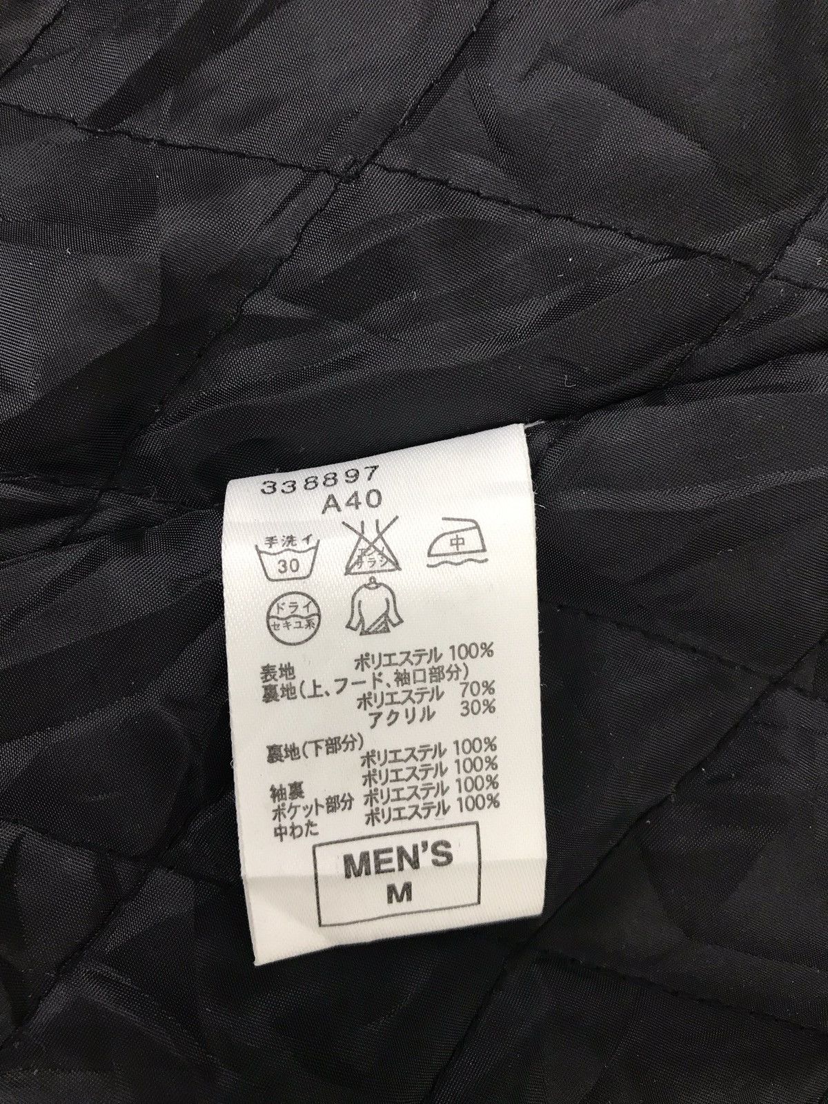 Nike Nike Football Club #23 David Beckham Jacket Half Sherpa Size US M / EU 48-50 / 2 - 12 Thumbnail