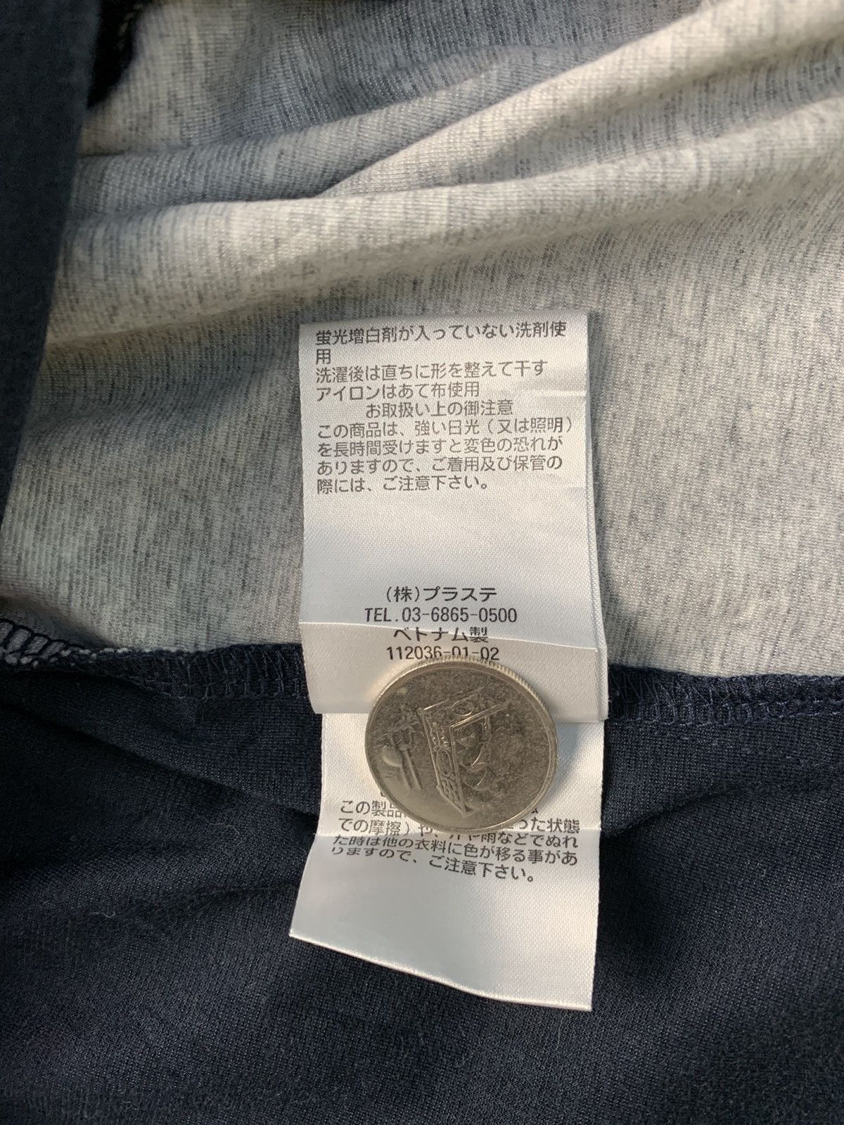 Issey Miyake Issey Miyake Pleats Please PLST Unique Design Tee Size US M / EU 48-50 / 2 - 6 Thumbnail
