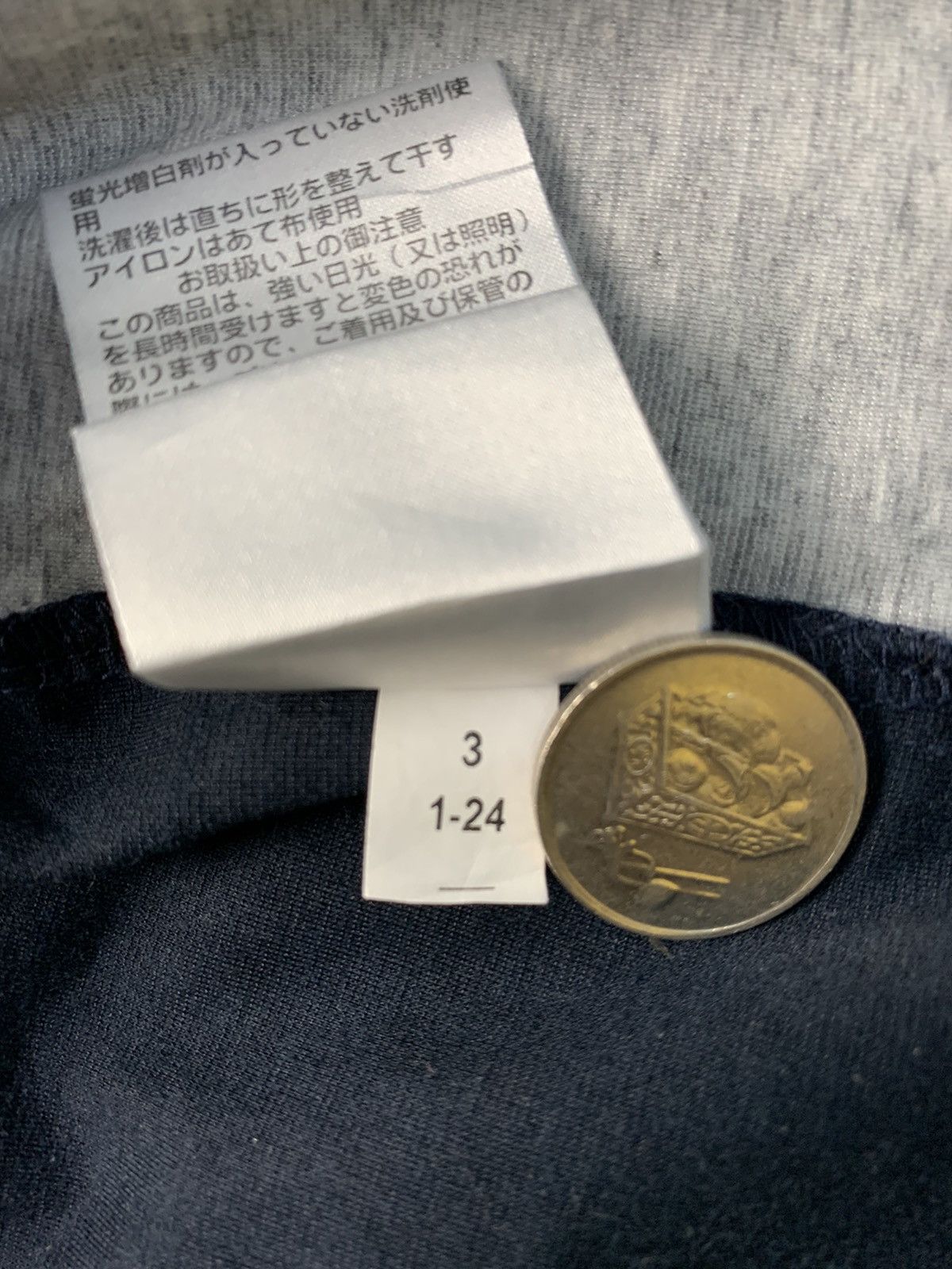 Issey Miyake Issey Miyake Pleats Please PLST Unique Design Tee Size US M / EU 48-50 / 2 - 7 Thumbnail