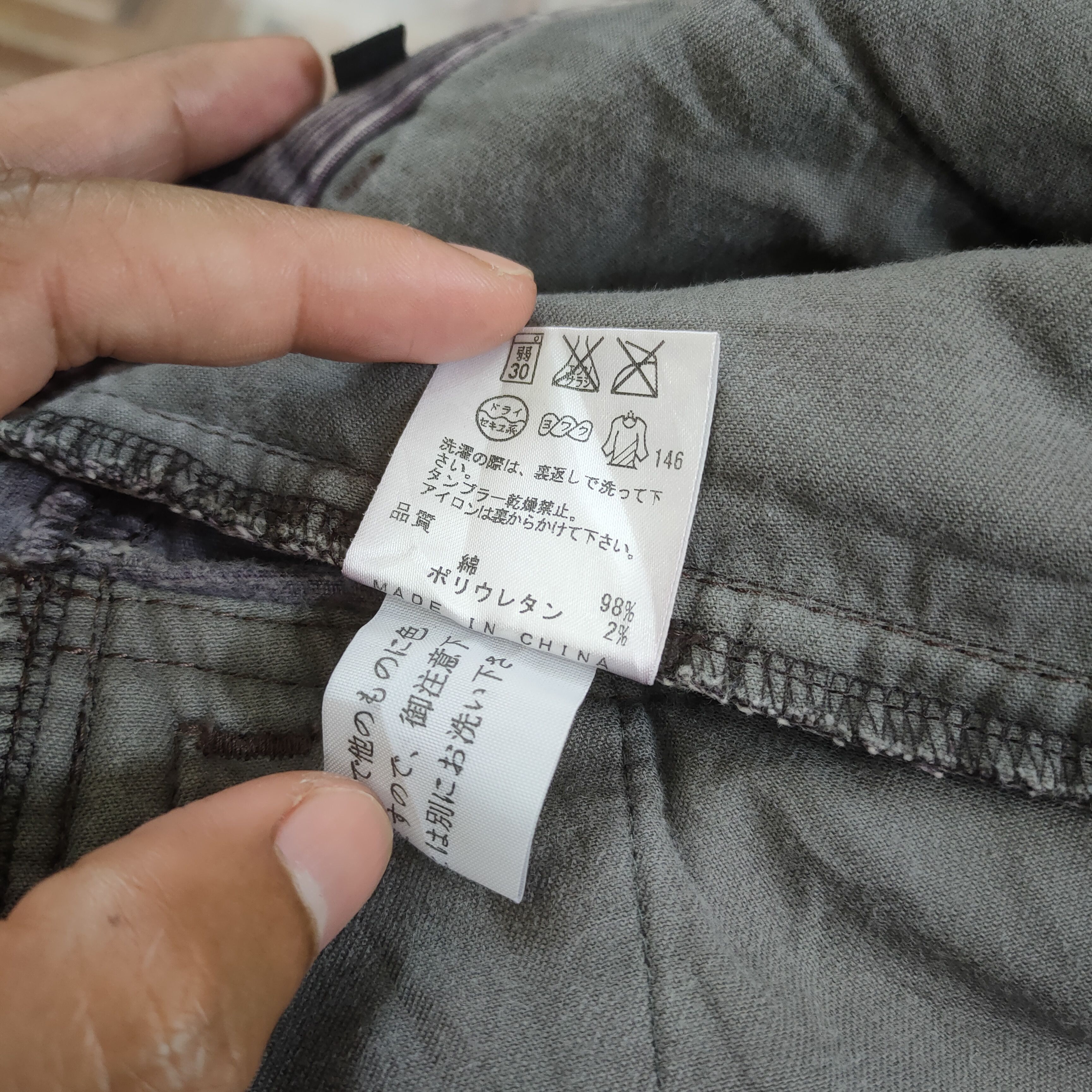 JOSEPH HOMME × Vintage VINTAGE JOSEPH HOMME CORDUROY FADED CARGO PANTS Size US 32 / EU 48 - 13 Thumbnail