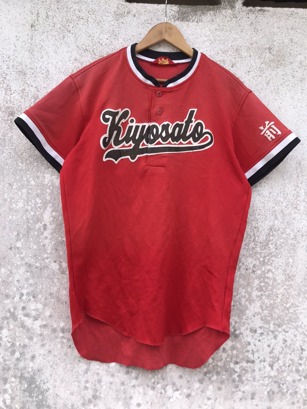 Faded Kiyosato Baseball Jersey uniform