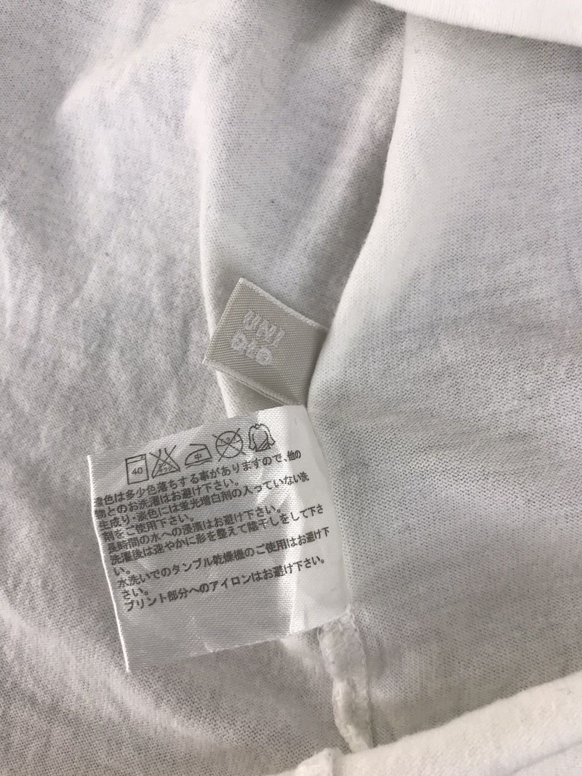 Narcotic GDC × Vintage Vintage The GDC Summer Concert Love Band Narcotic Gdc Tee Size L / US 10 / IT 46 - 6 Thumbnail