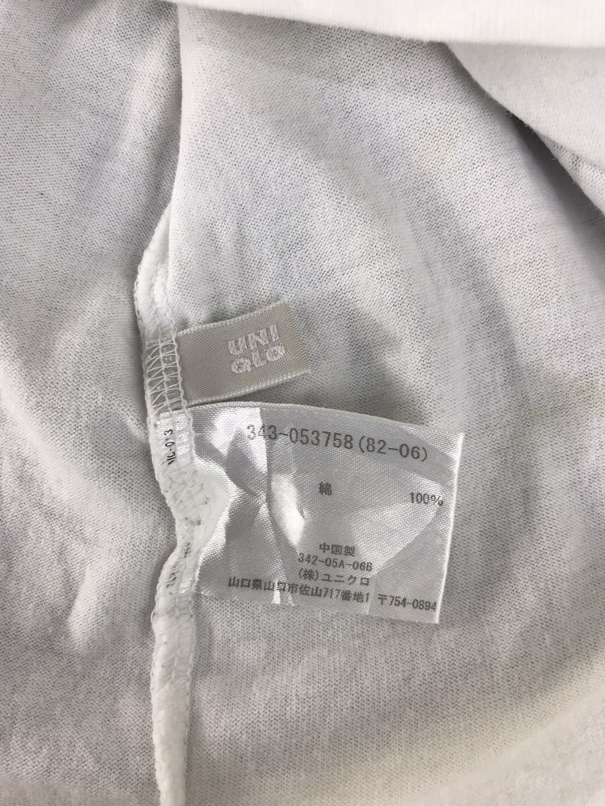 Narcotic GDC × Vintage Vintage The GDC Summer Concert Love Band Narcotic Gdc Tee Size L / US 10 / IT 46 - 4 Thumbnail