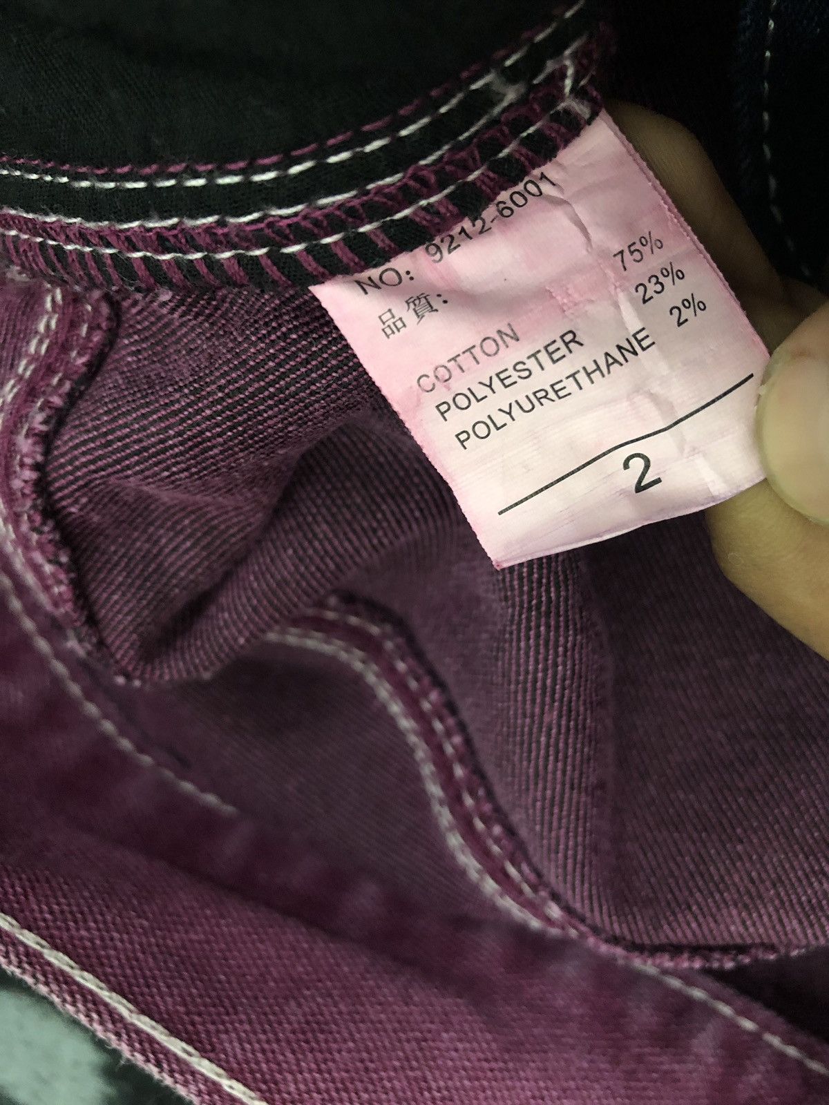 Japanese Brand Japanese Brand Contr@cte Two Colour Denim Size US 32 / EU 48 - 8 Thumbnail