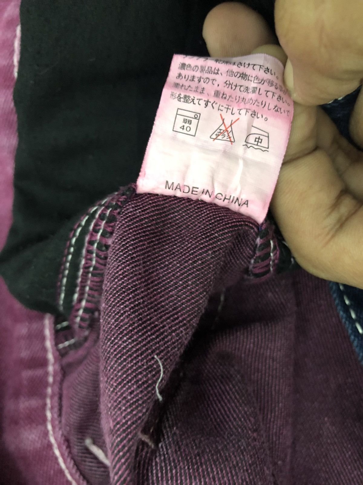 Japanese Brand Japanese Brand Contr@cte Two Colour Denim Size US 32 / EU 48 - 9 Thumbnail