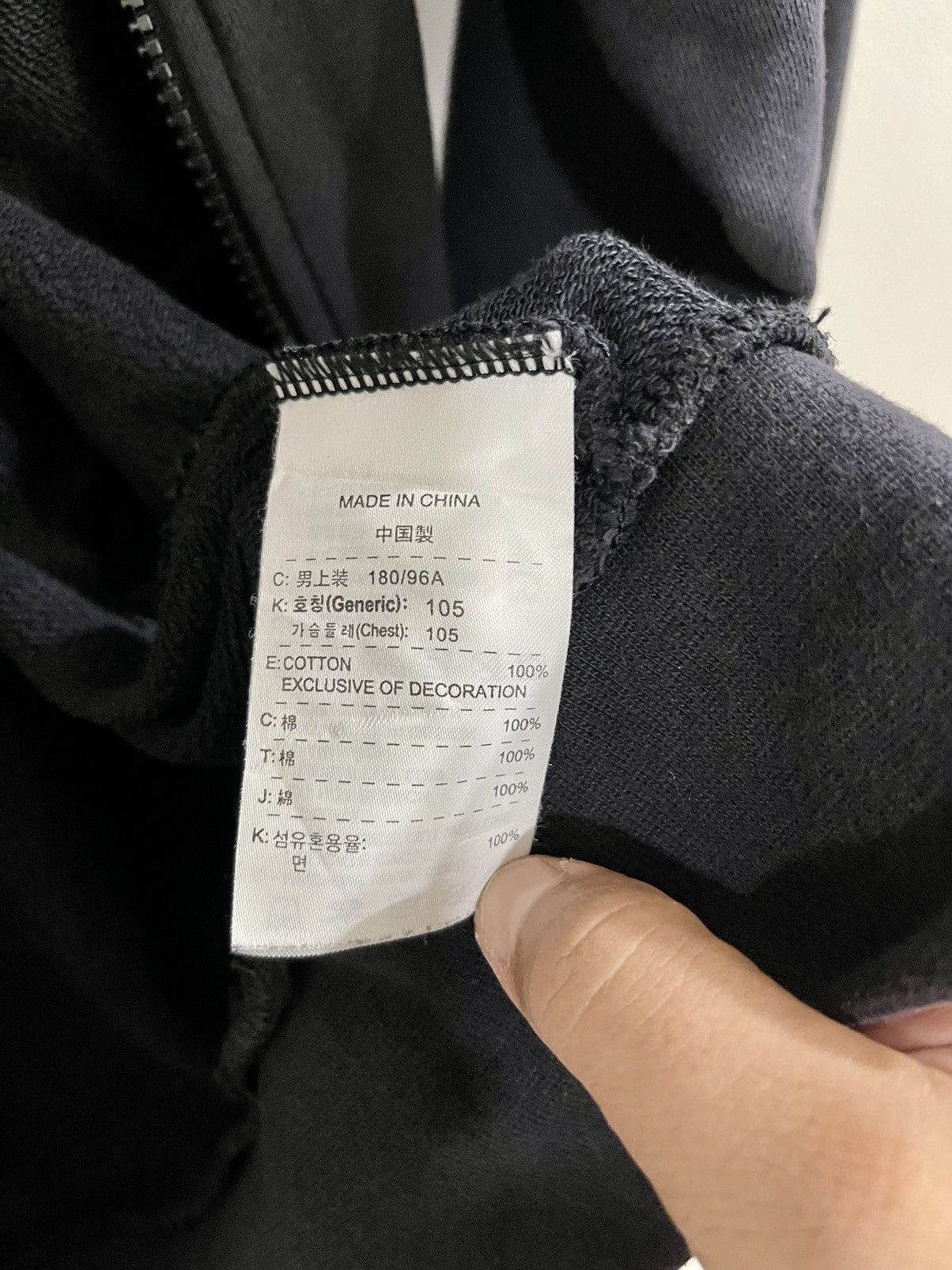 Nike × Vintage VINTAGE NIKE JDI. VELVET SMALL LOGO RARE PIECE EDITION Size US L / EU 52-54 / 3 - 20 Thumbnail