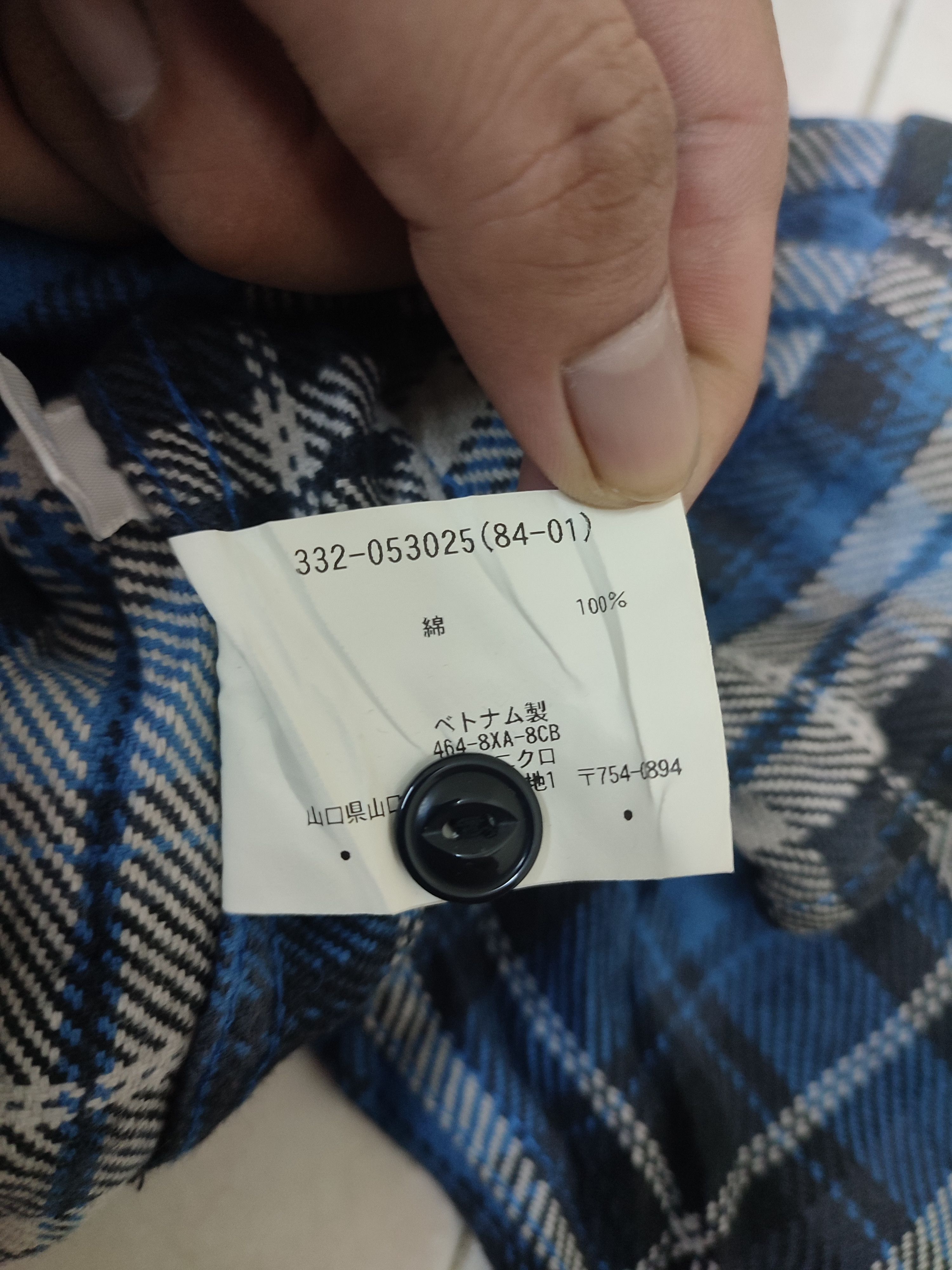 Flannel 🔥 Authentic Uniqlo Shirt Flannel Size US M / EU 48-50 / 2 - 3 Thumbnail