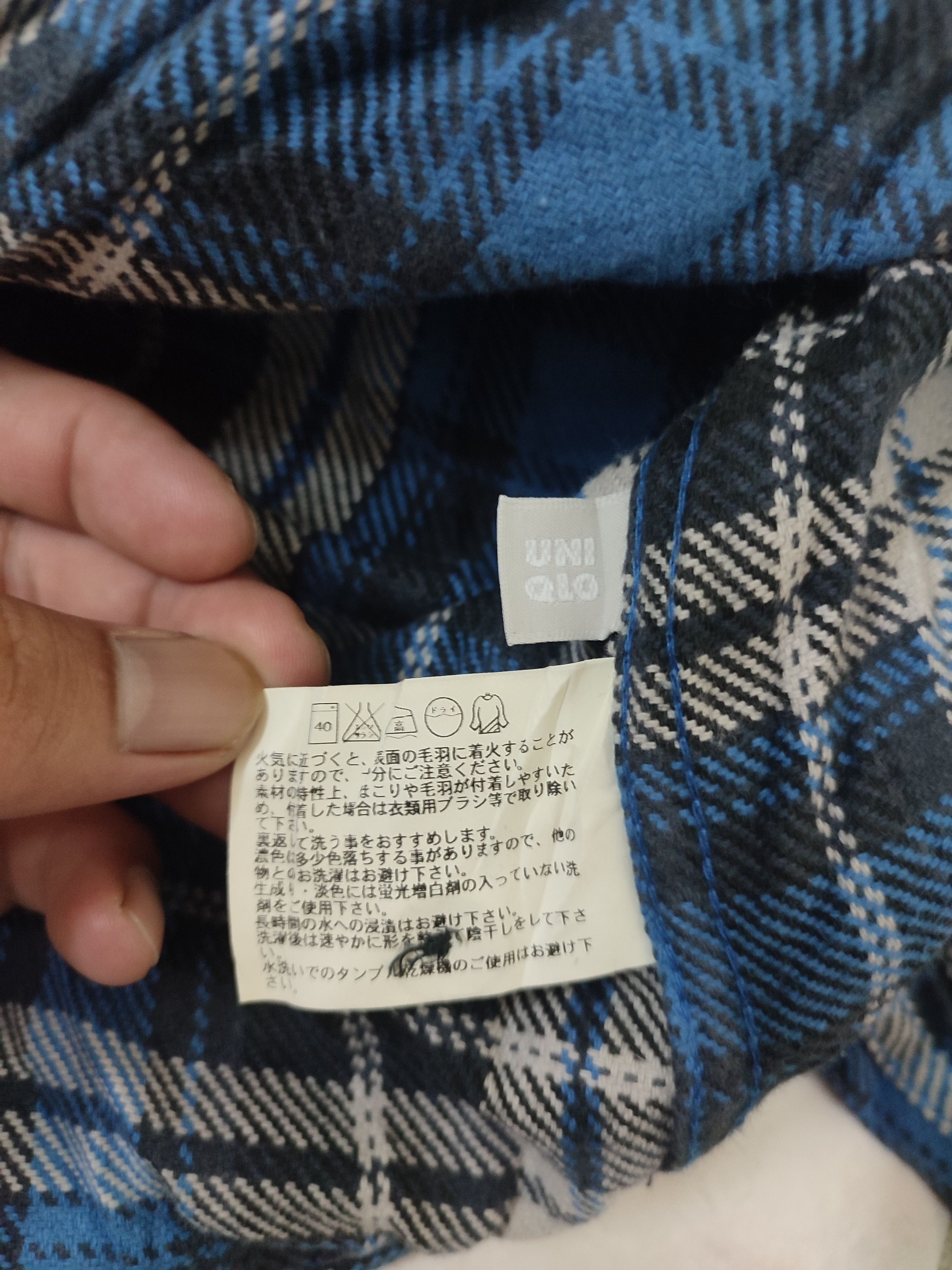 Flannel 🔥 Authentic Uniqlo Shirt Flannel Size US M / EU 48-50 / 2 - 4 Thumbnail