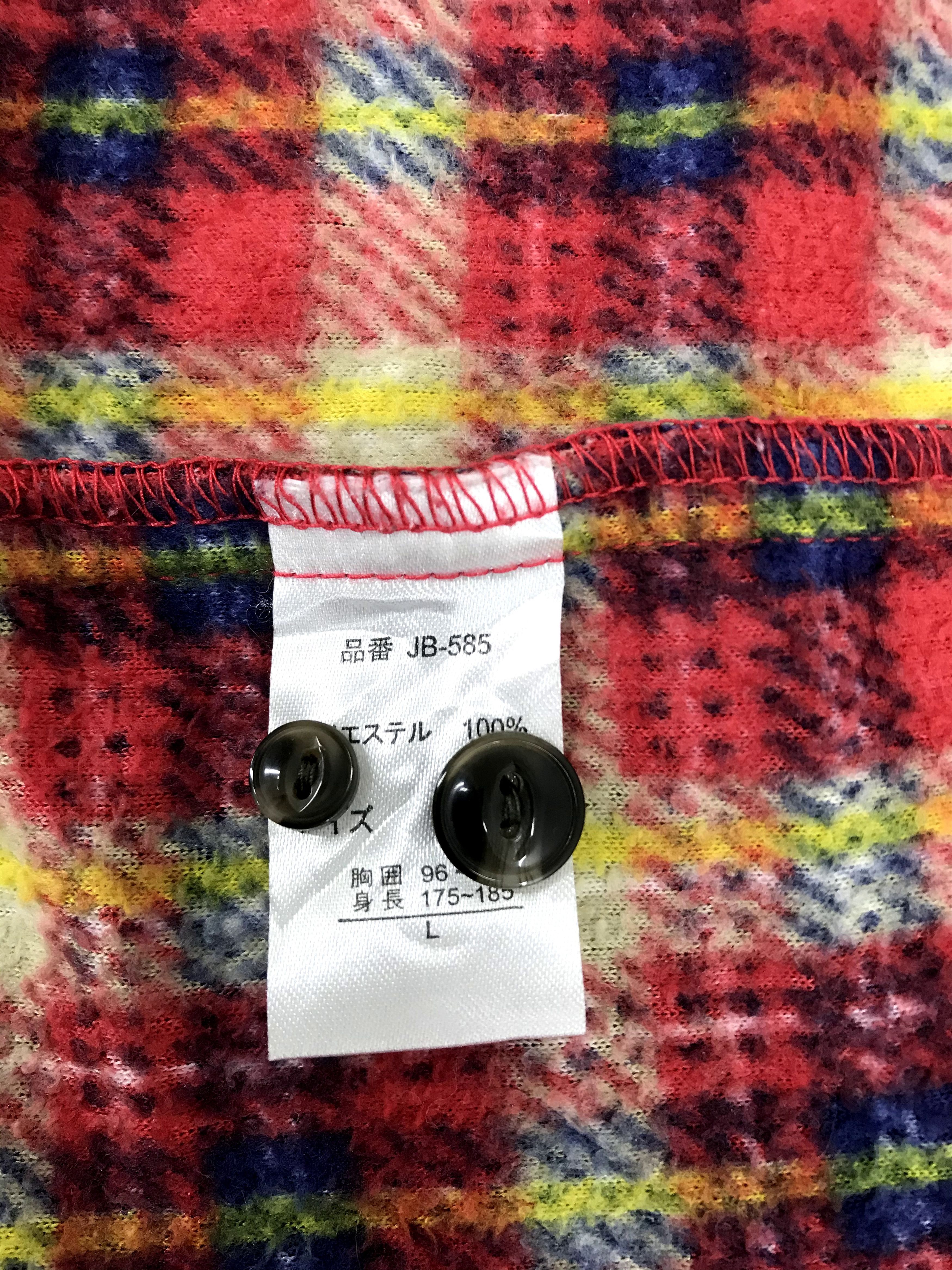 Designer × Flannel Vintage Style Back Point Flannel Casual Shirt Shadow Plaid Size US L / EU 52-54 / 3 - 6 Thumbnail