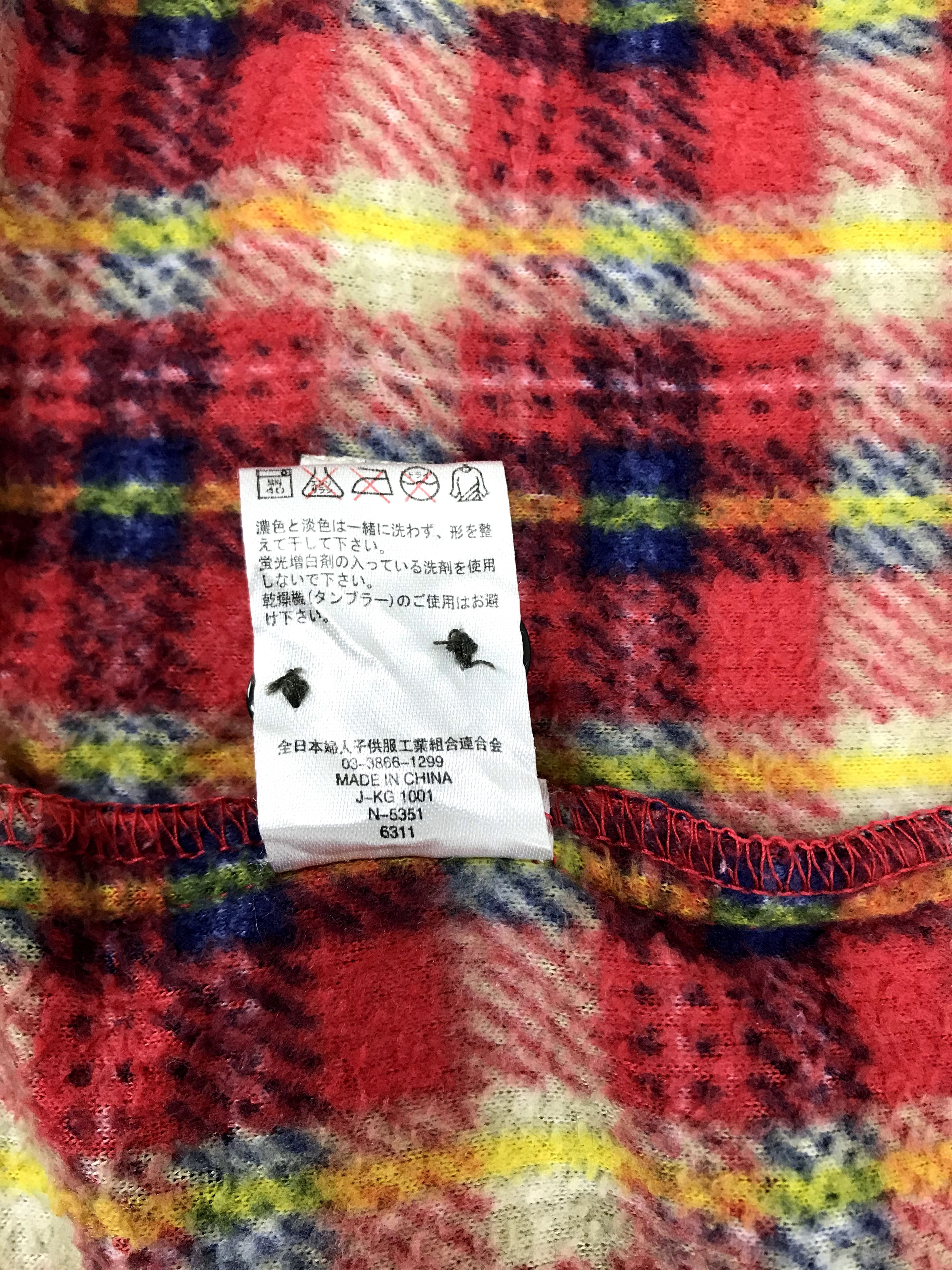 Designer × Flannel Vintage Style Back Point Flannel Casual Shirt Shadow Plaid Size US L / EU 52-54 / 3 - 7 Thumbnail