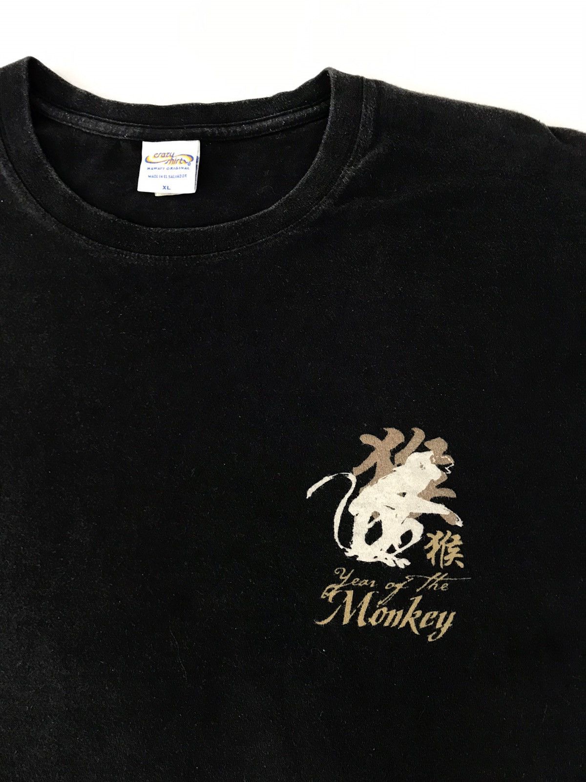 Vintage Crazy Shirt Hawaii Original Year Of The Monkey Zodiac Sign Size US XL / EU 56 / 4 - 3 Thumbnail