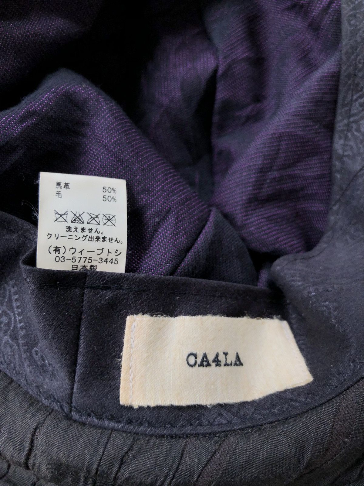 CA4LA ARCHIVE🔥CA4LA🇯🇵 Hybrid Horse Skin Wool 🧙‍♀️ Hat Size ONE SIZE - 6 Thumbnail