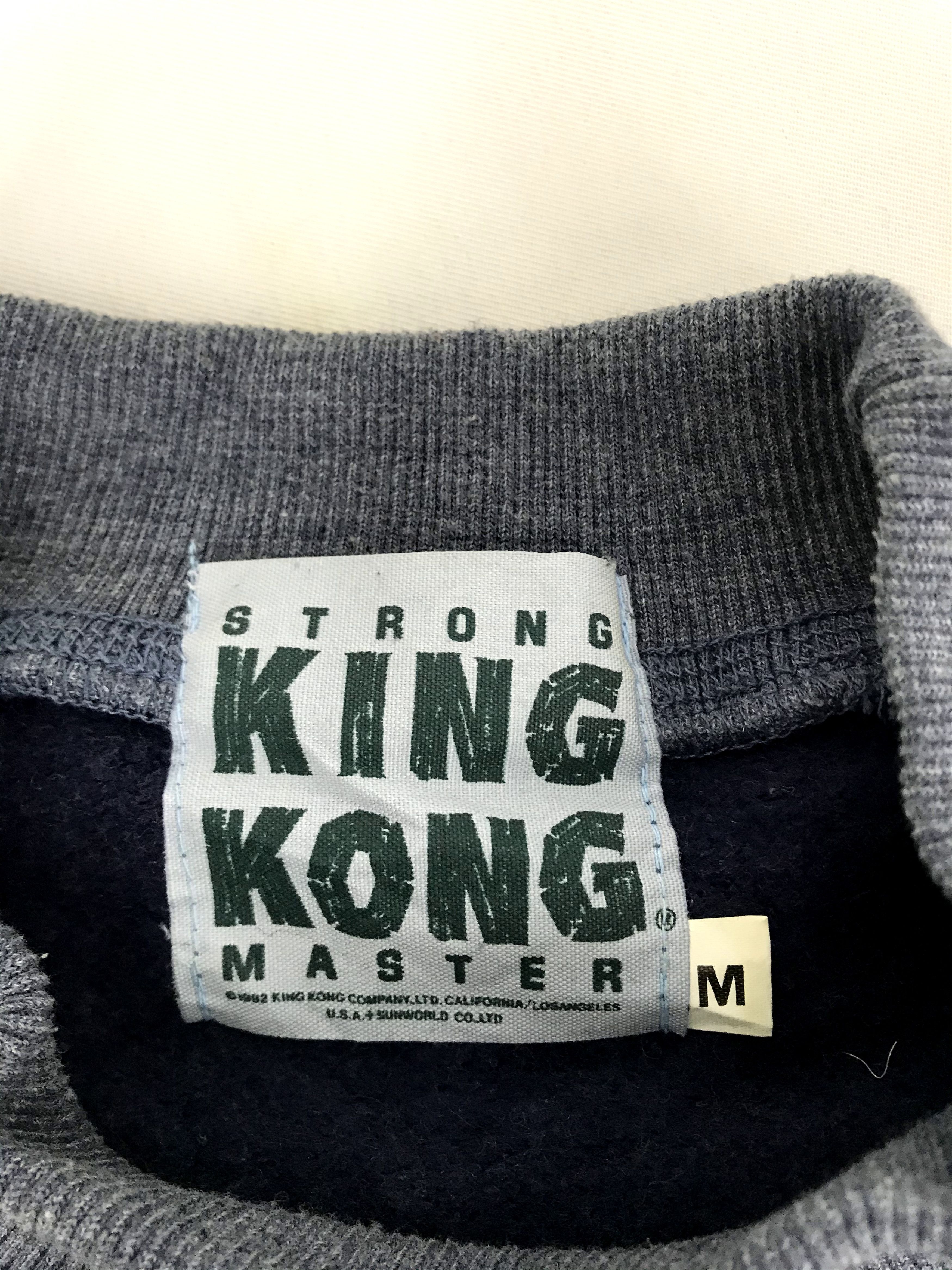 Japanese Brand Vintage King Kong Master Sweatshirt Sherpa Fleece Inner Size US L / EU 52-54 / 3 - 4 Thumbnail
