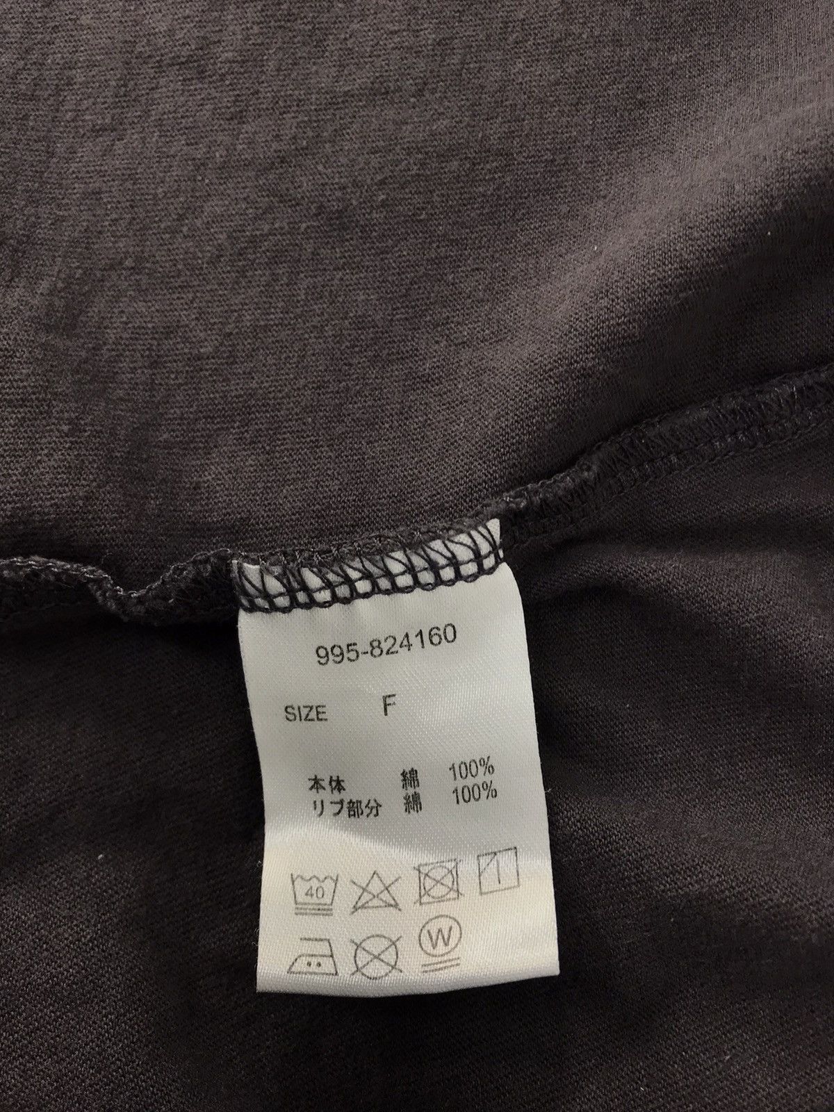 Japanese Brand Ray Cassin Each Other Without Talking Box Girl Logo Printed Size US XL / EU 56 / 4 - 4 Thumbnail
