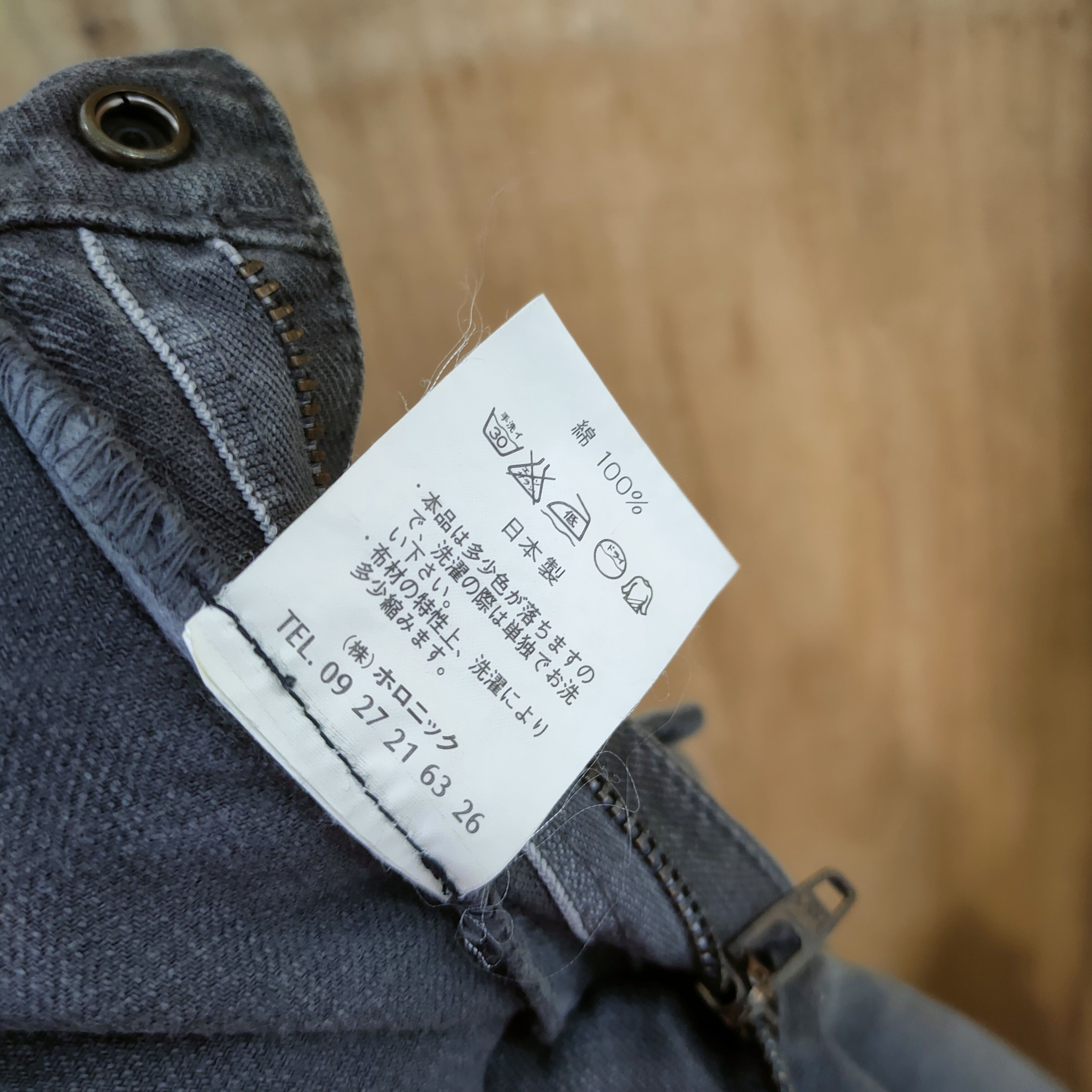 Vision Streetwear VINTAGE JAPANESE BONDAGE CARGO PANTS Size US 30 / EU 46 - 15 Thumbnail