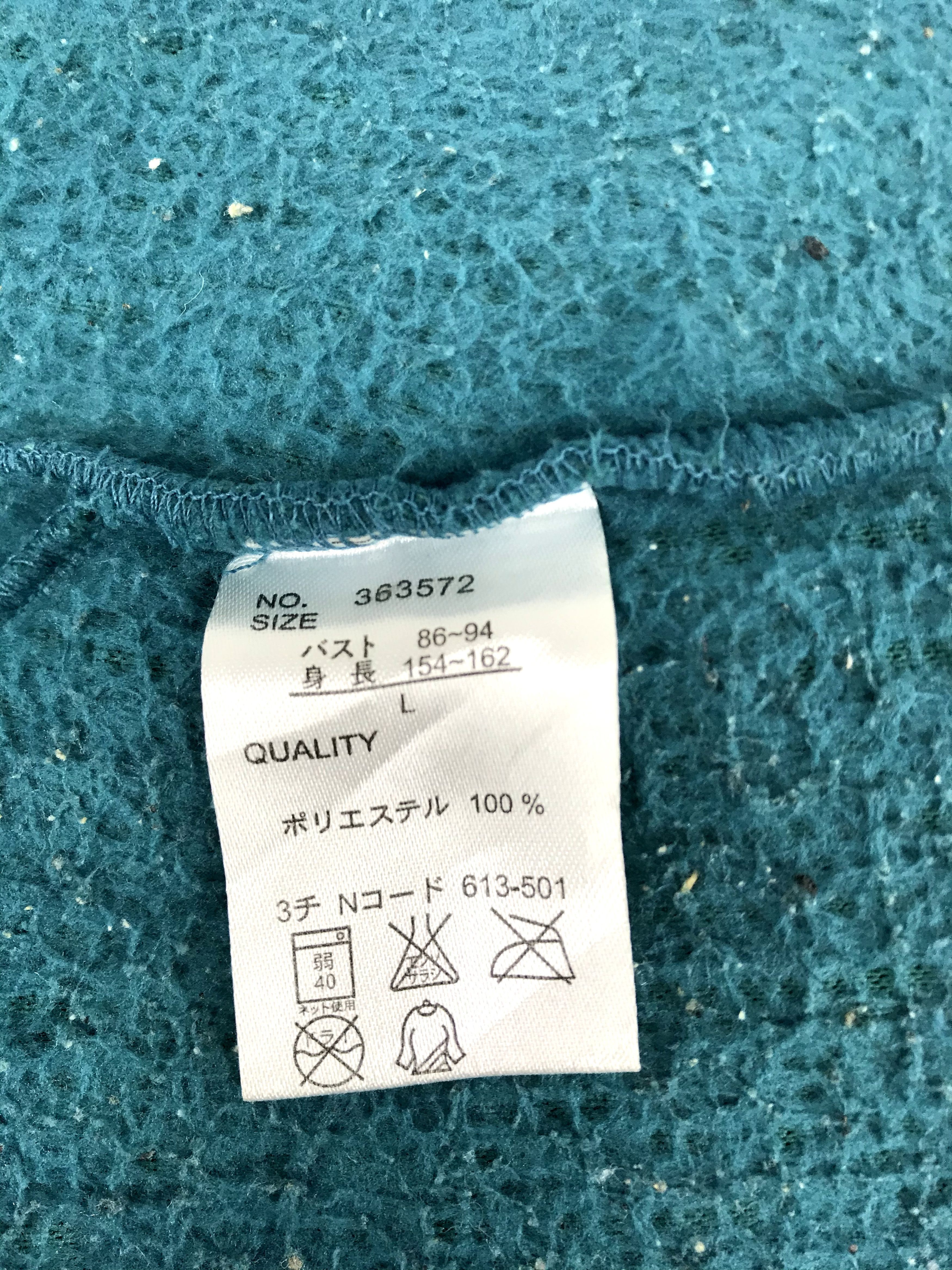 Japanese Brand Vintage Sospita Fleece Sherpa Vest Hoodie Jacket Size M / US 6-8 / IT 42-44 - 6 Thumbnail