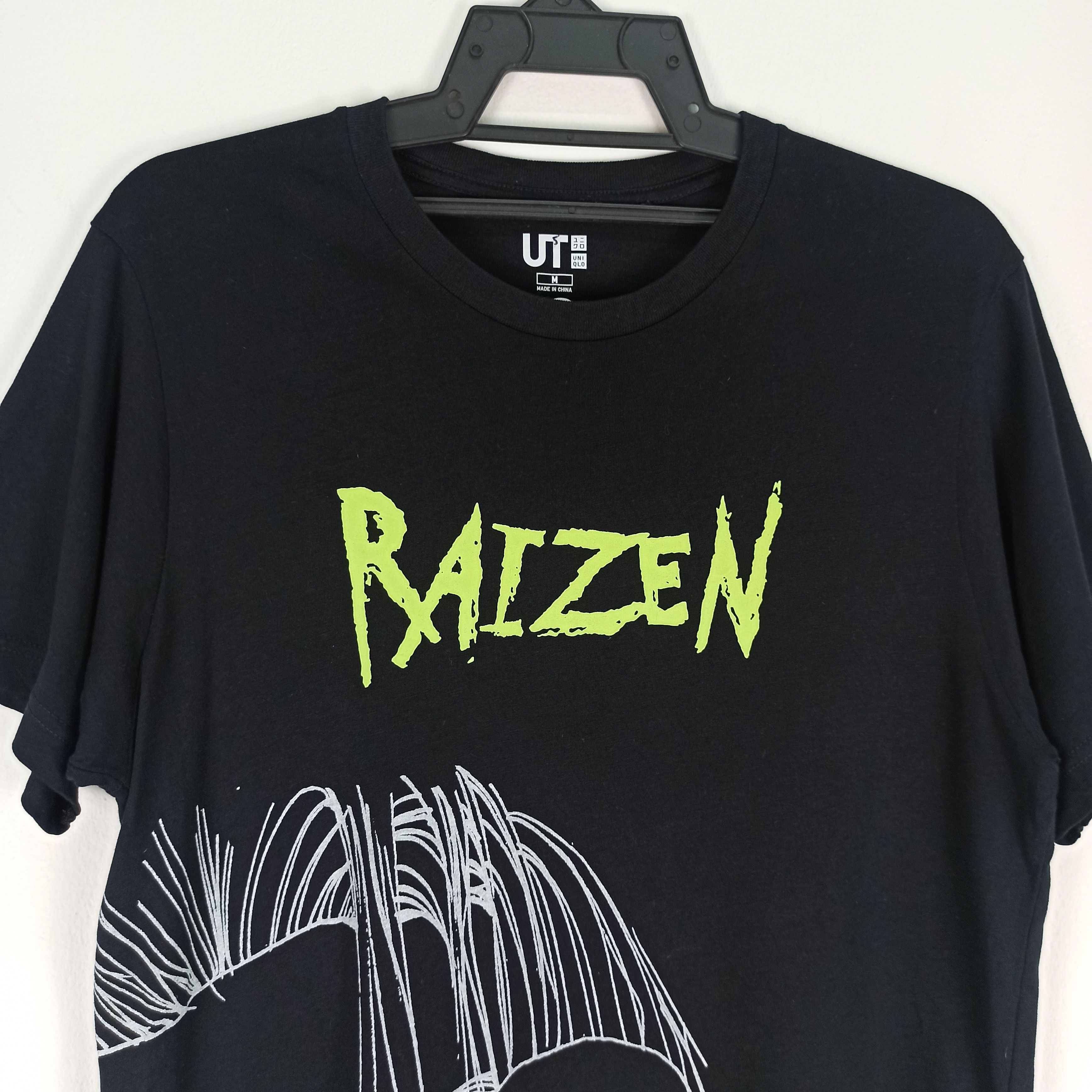 Japanese Brand 🔥Rare🔥 Anime Tshirt Yu Yu Hakusho L Manga Movie Akira Eva Size US M / EU 48-50 / 2 - 3 Thumbnail