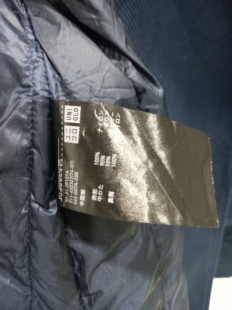 Lemaire × Uniqlo Uniqlo U Peacoat Jacket Size US M / EU 48-50 / 2 - 8 Thumbnail