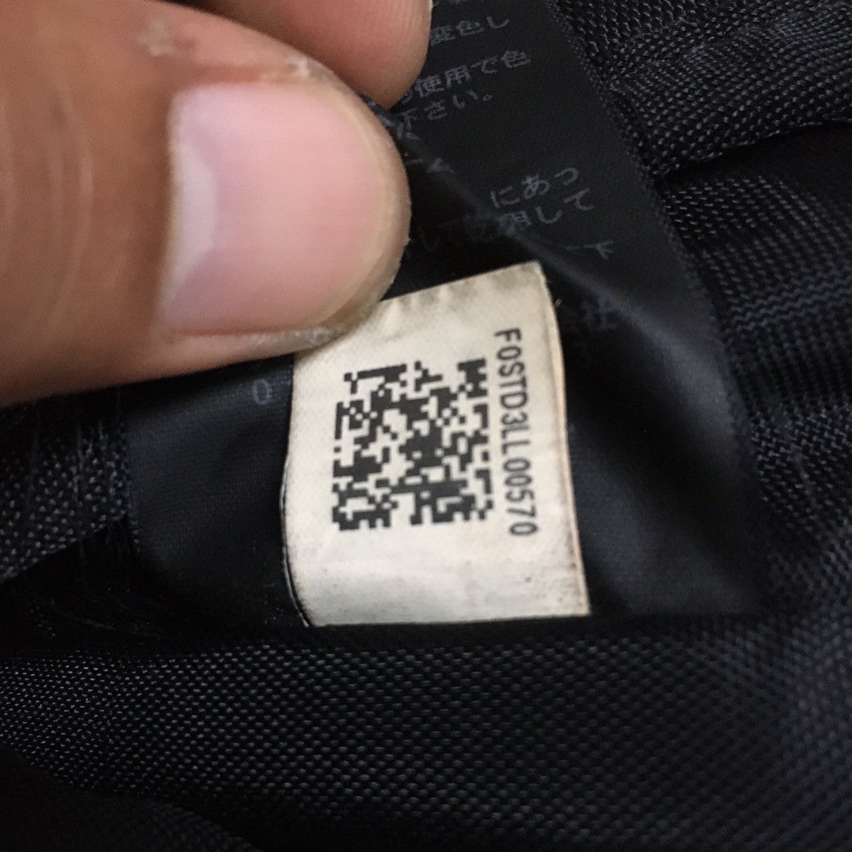 Adidas × Yohji Yamamoto Yohjiyamamoto x adidas crossbody tactical bag style Size ONE SIZE - 13 Thumbnail