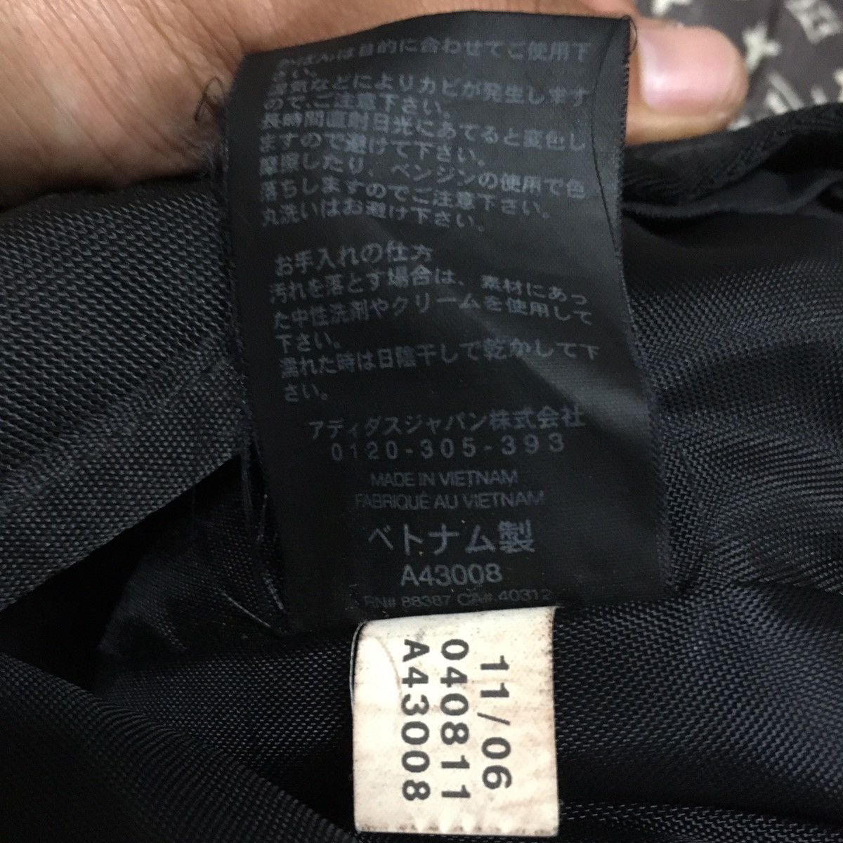 Adidas × Yohji Yamamoto Yohjiyamamoto x adidas crossbody tactical bag style Size ONE SIZE - 12 Thumbnail
