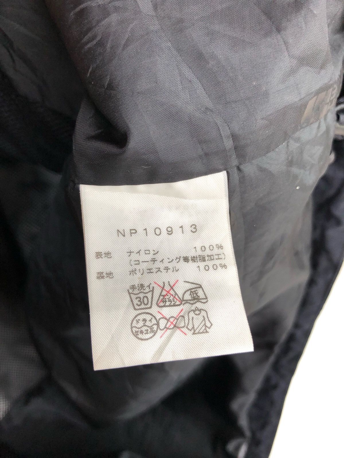 The North Face Multi Pocket Tech Wear Water Proof Hoodie Jacket Size US L / EU 52-54 / 3 - 11 Thumbnail