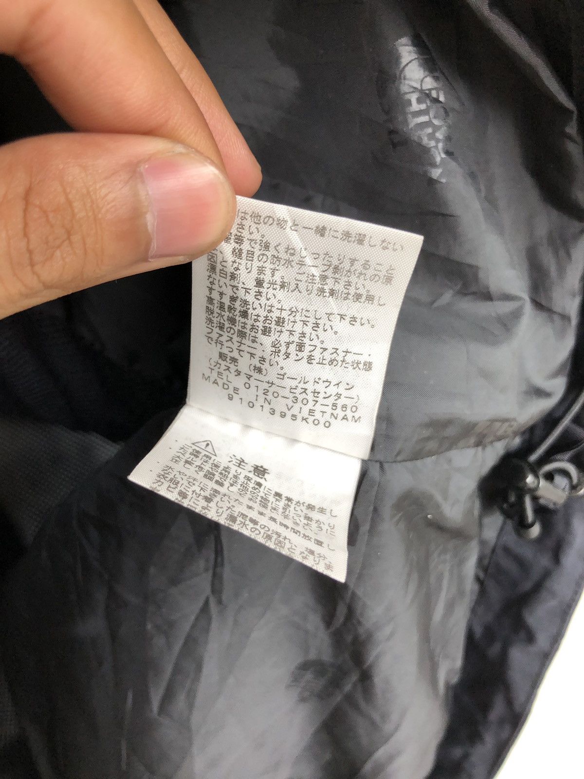 The North Face Multi Pocket Tech Wear Water Proof Hoodie Jacket Size US L / EU 52-54 / 3 - 12 Thumbnail