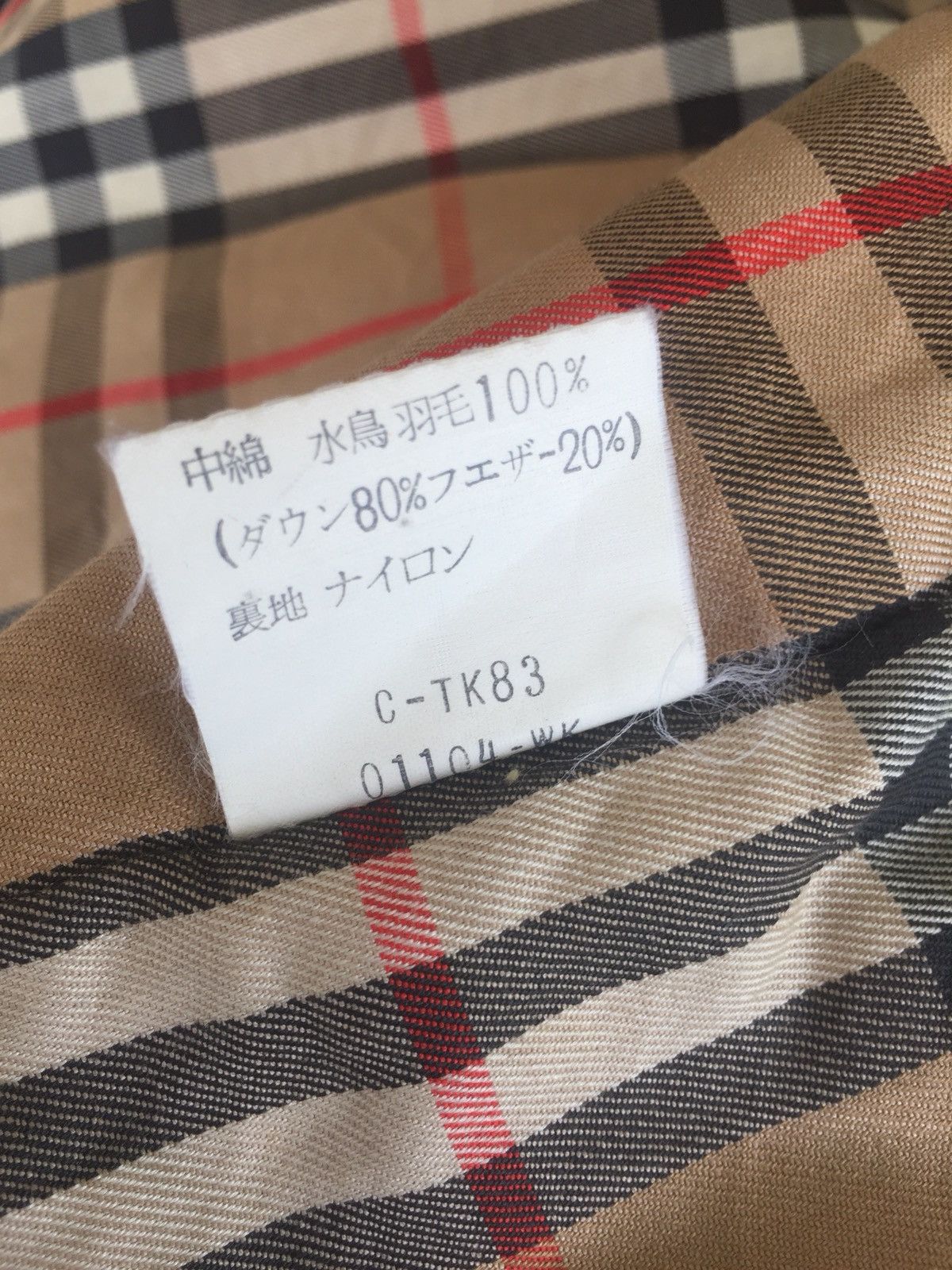 Burberry Vtg Burberrys Prorsum Nova Check Down Lining Vest Size US M / EU 48-50 / 2 - 7 Thumbnail