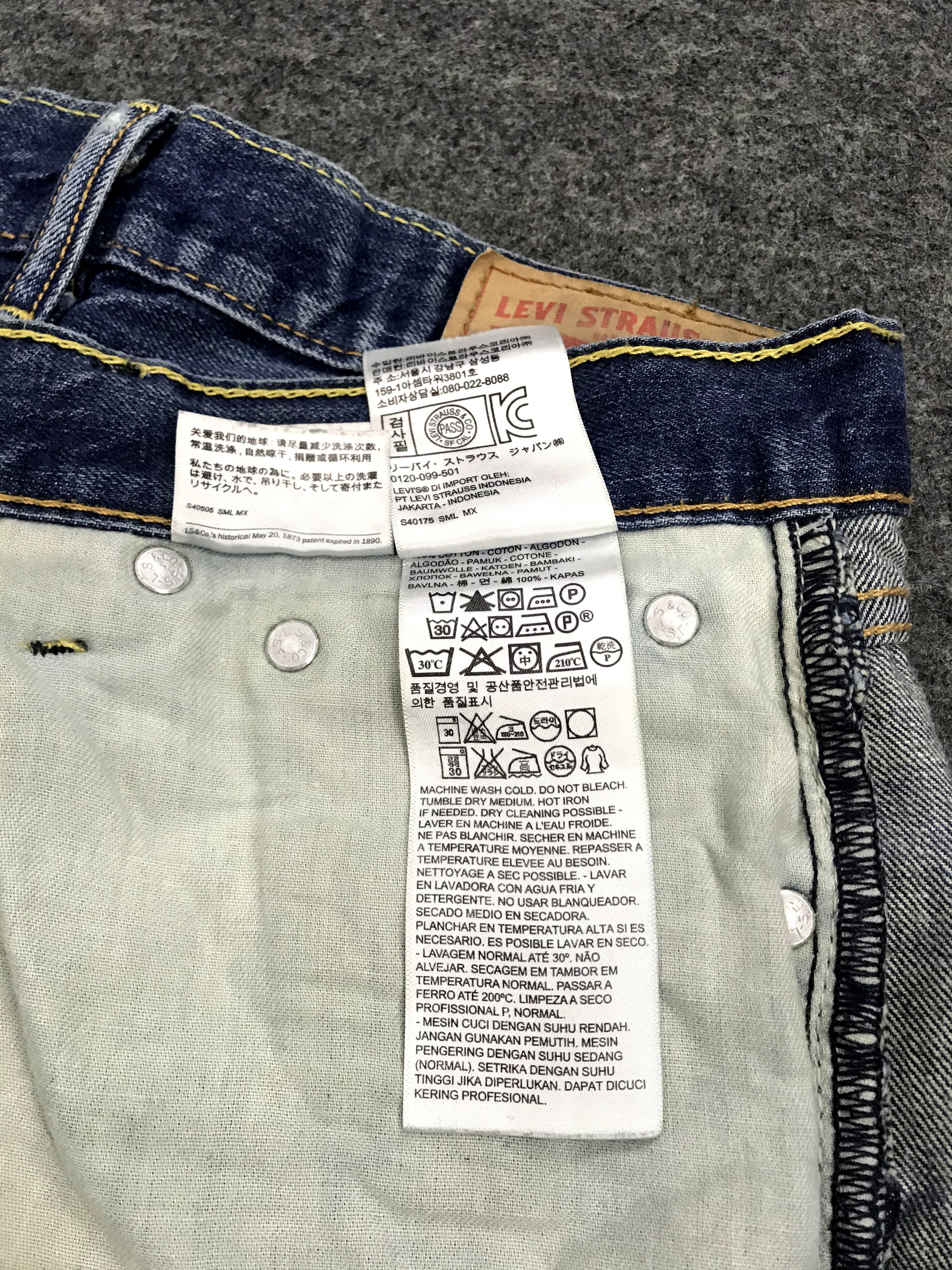 Levi's Vintage Distressed Denim Levi's Strauss Jeans Lot 505 Pants Size US 29 - 13 Thumbnail