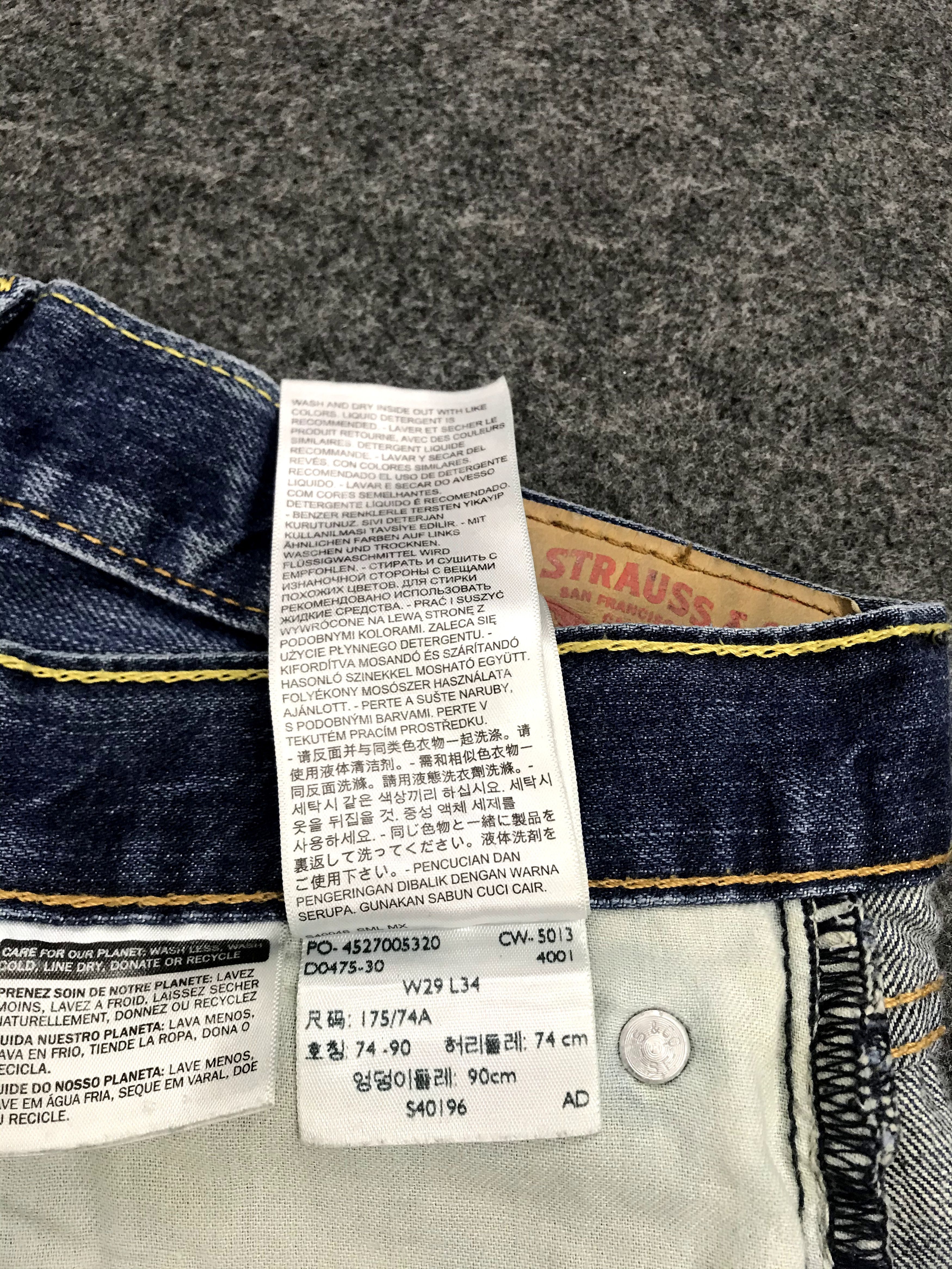 Levi's Vintage Distressed Denim Levi's Strauss Jeans Lot 505 Pants Size US 29 - 14 Thumbnail