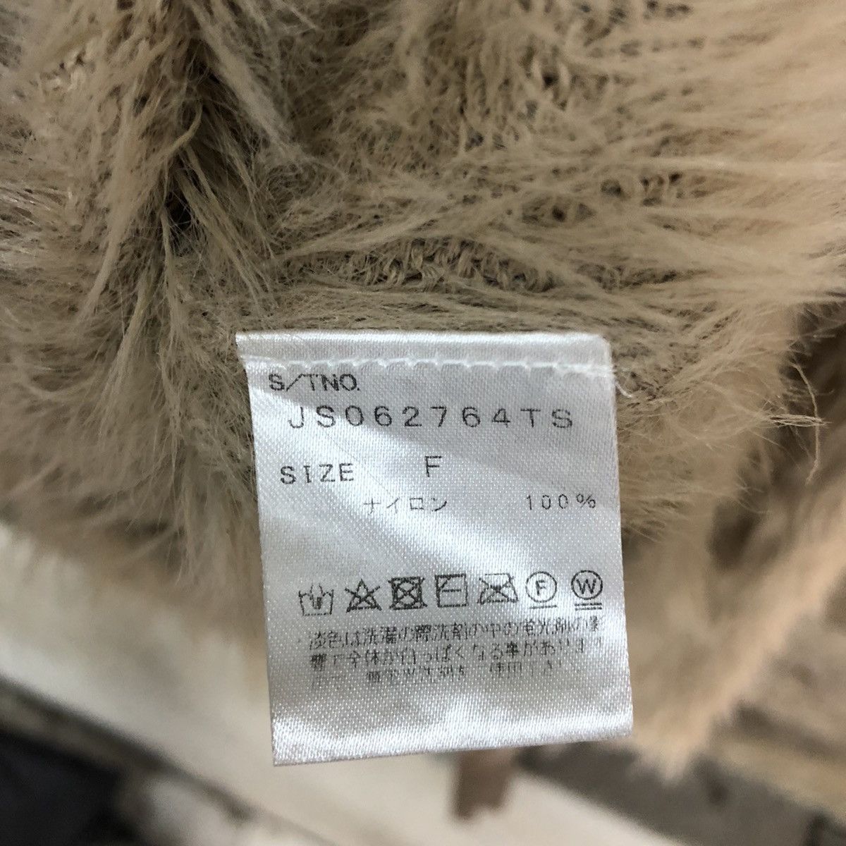Japanese Brand Jeanasis Brown Mohair Shag Shaggy Knitwear #c1032 Size US XL / EU 56 / 4 - 12 Thumbnail