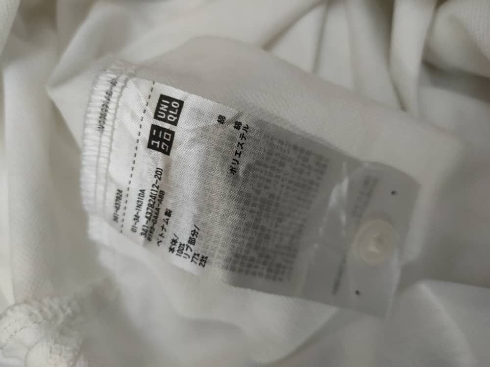 Jil Sander × Uniqlo Jil Sander Uniqlo Plain Polo Size US L / EU 52-54 / 3 - 3 Thumbnail