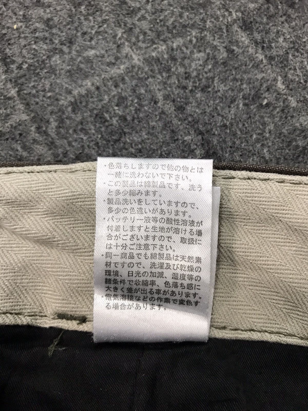 Vintage Japanese Brand Evenriver Cargo Trouser Brown Unisex Wear Size US 33 - 8 Thumbnail