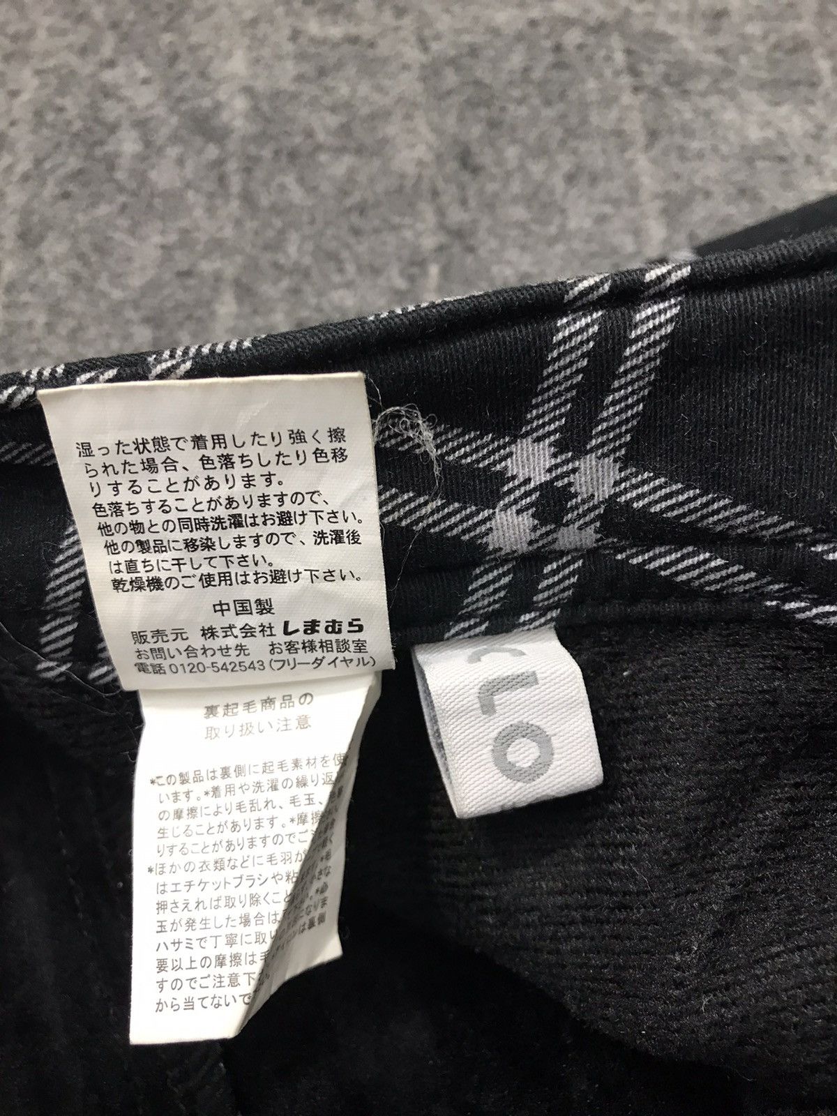 Designer × Japanese Brand × Vintage Vintage Closshi Casual Pant Inspired Designer Fashion Brand Size 32" / US 10 / IT 46 - 5 Thumbnail