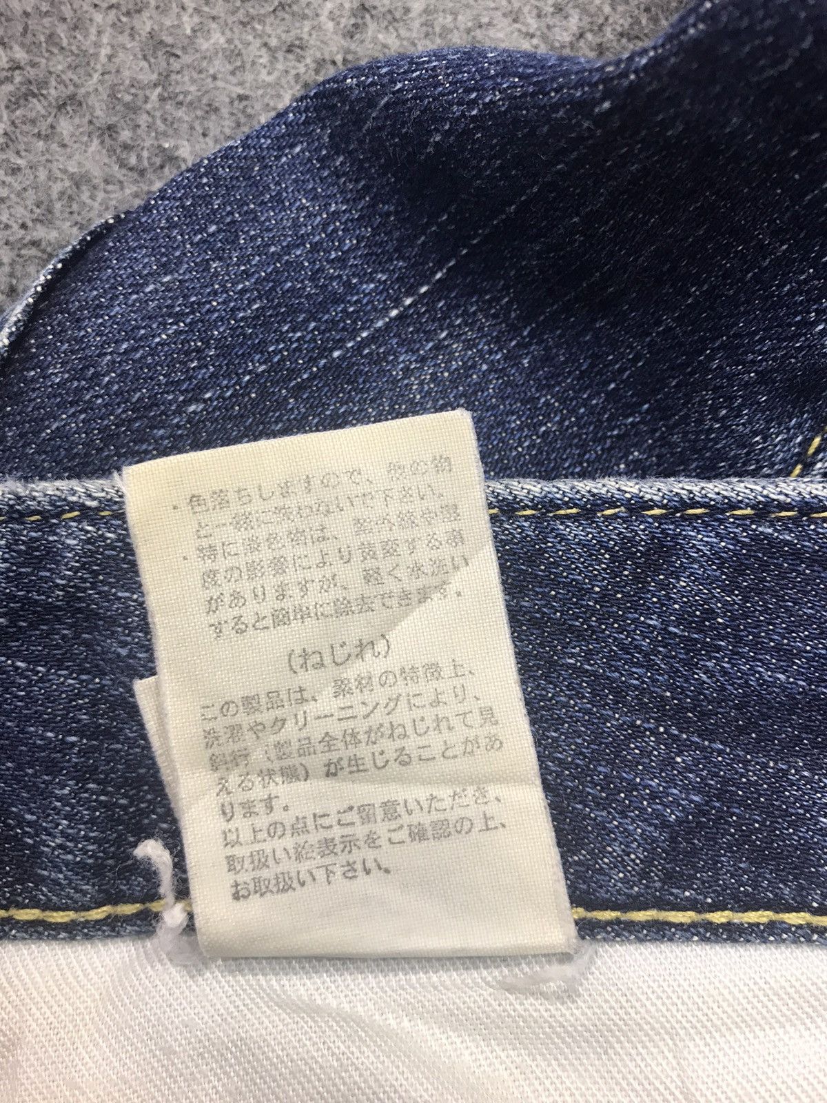 Japanese Brand × Vintage Skinny Moussy Japanese Brand Indigo Denim Jeans Pant Size 28" / US 6 / IT 42 - 6 Thumbnail